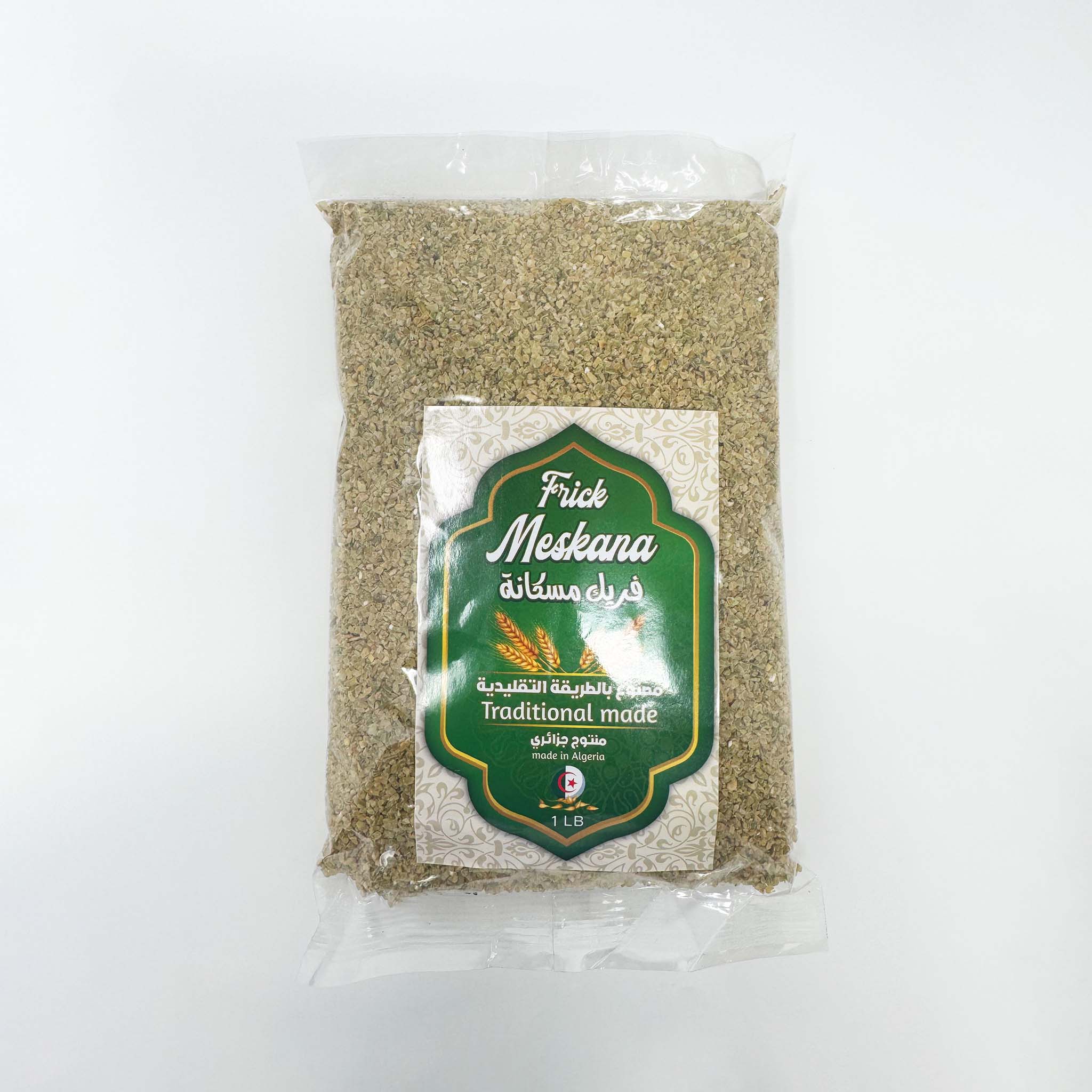 Frik meskana Algerian frik 1Lb - Image 2