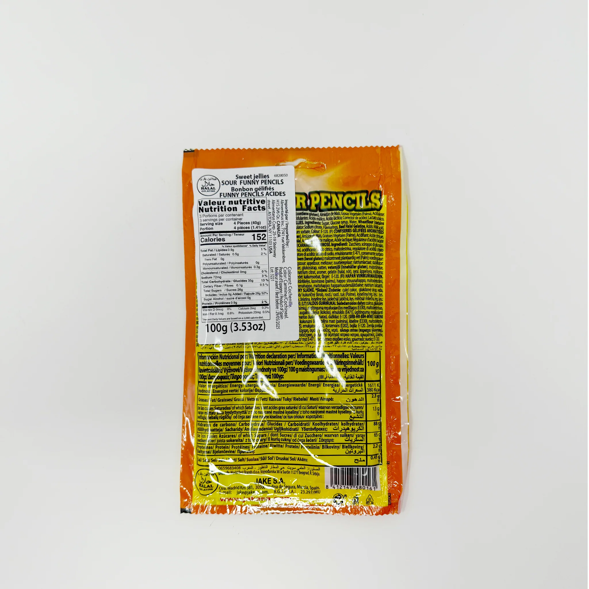 Funny Sour pencils sweet jellies 100g - Image 2
