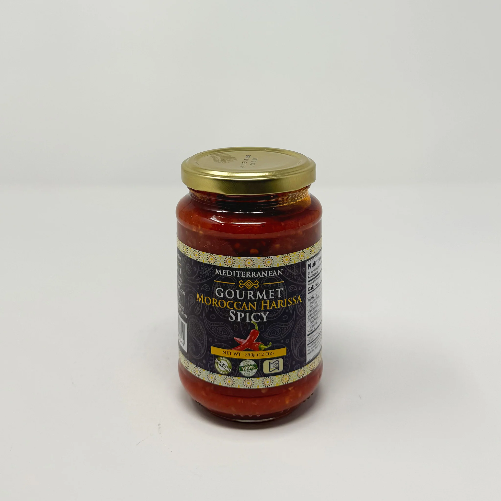Gourmet Moroccan Harissa 350g