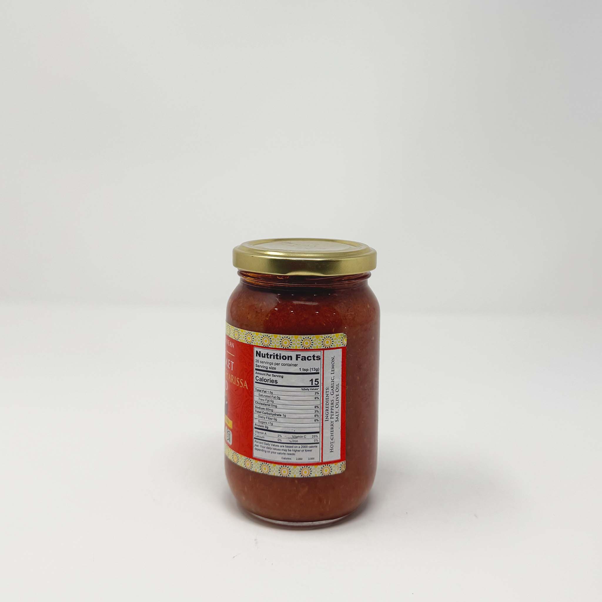 Gourmet Moroccan mild Harissa 350g - Image 2