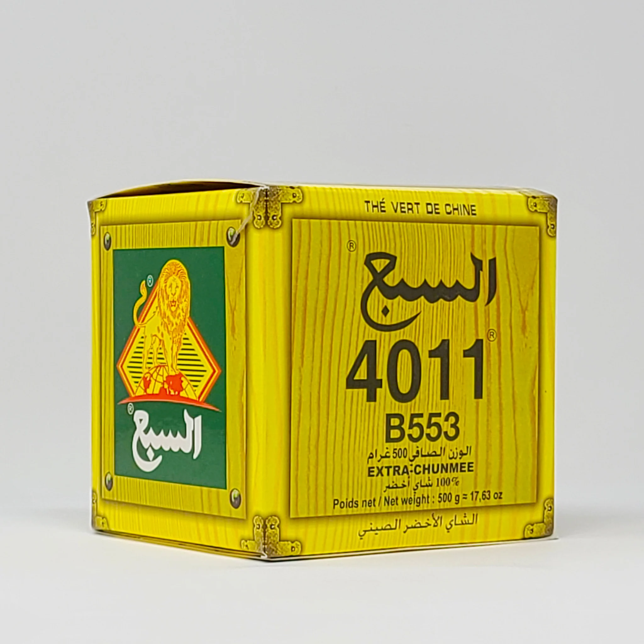 Grand Lion 4011 Moroccan Green Tea - Image 6