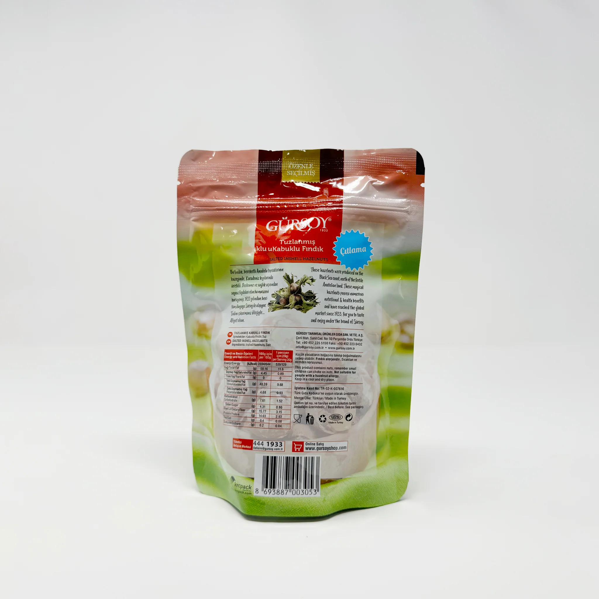 Gursoy Salted inshell hazelnuts 150g - Image 2