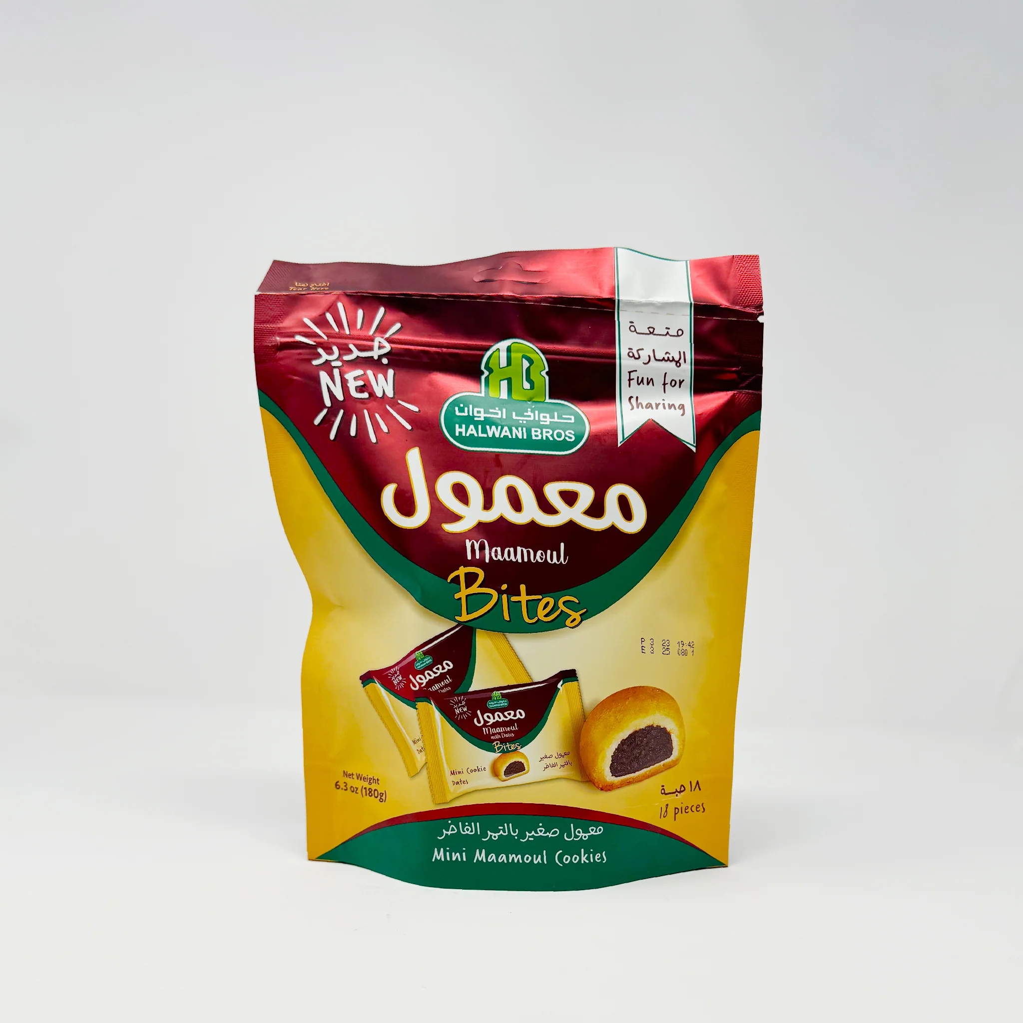 Halwani maamoul Bites 180g