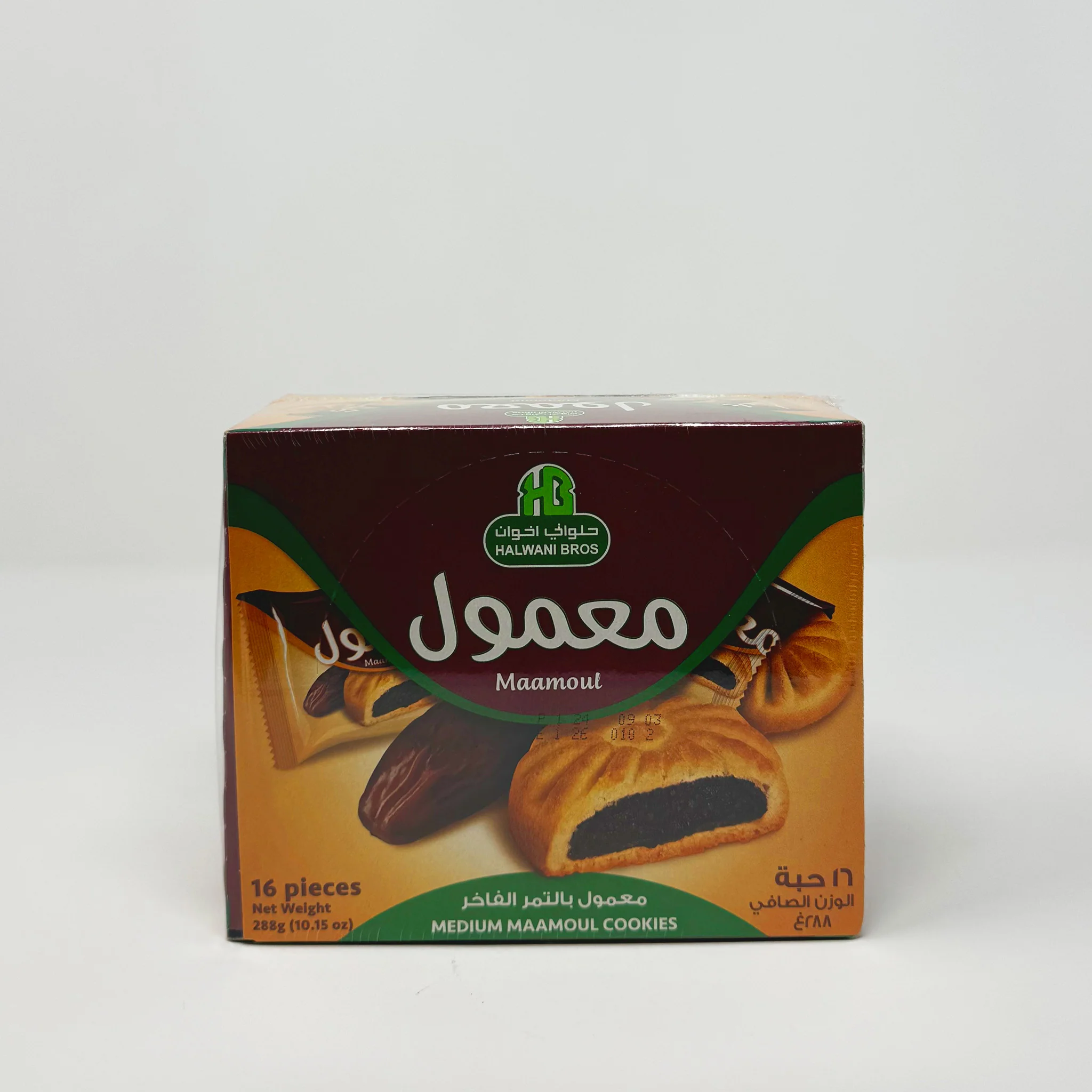 Halwani Maamoul Date Filled cookies 16Pic 288g