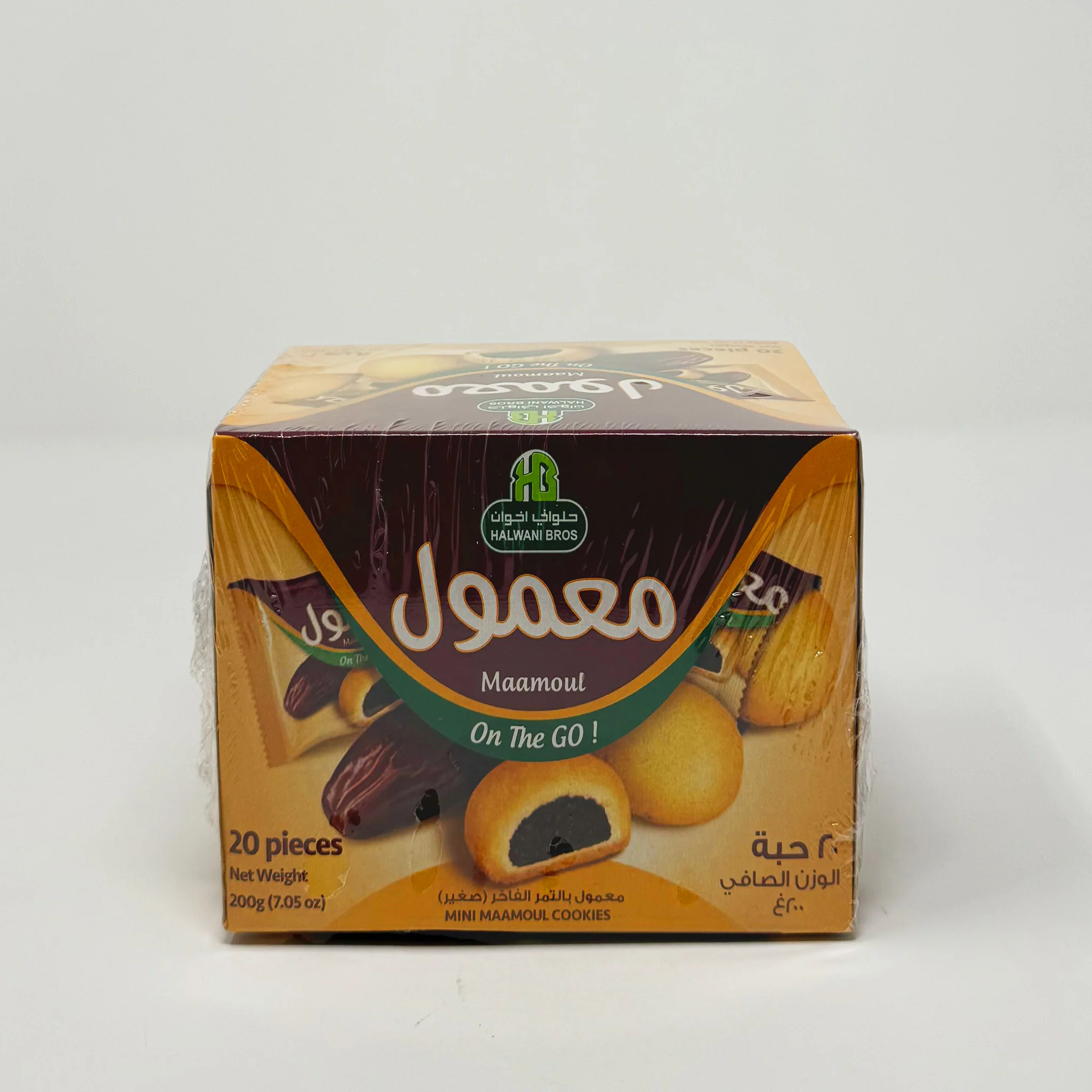 Halwani Maamoul Date Filled cookies 20Pic 200g