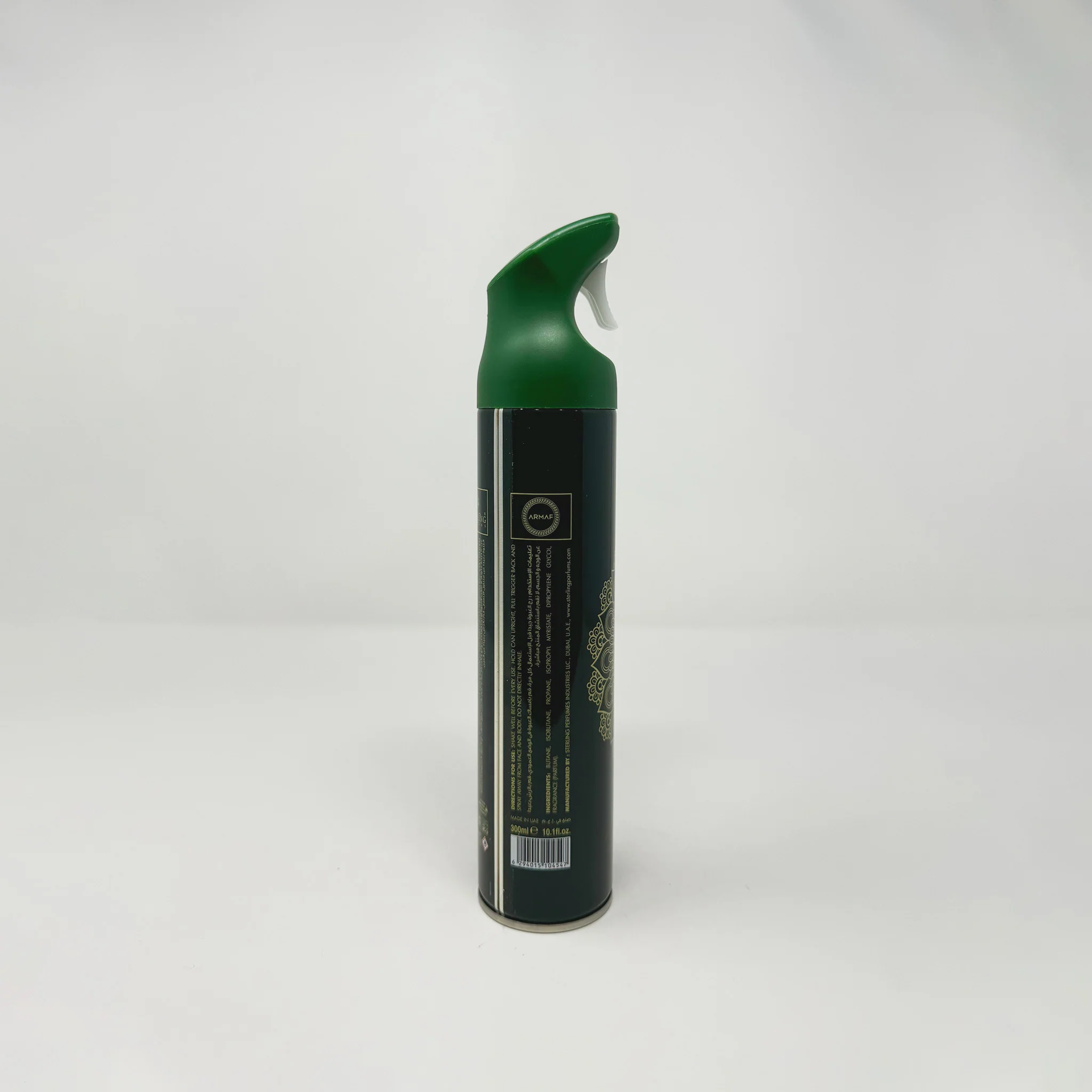 Hamidi Air freshener Laylat Samar 300ml - Image 2