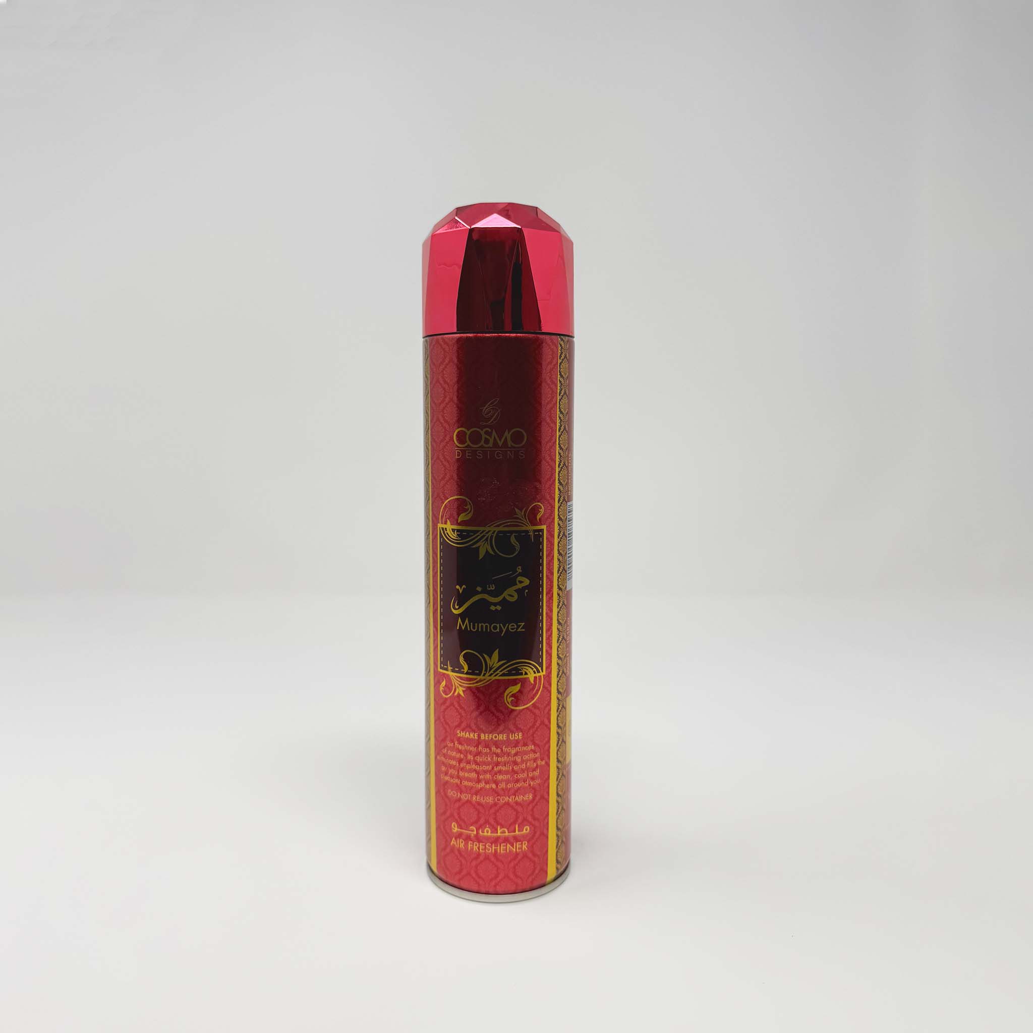 Hamidi Air freshener mumayez 300ml