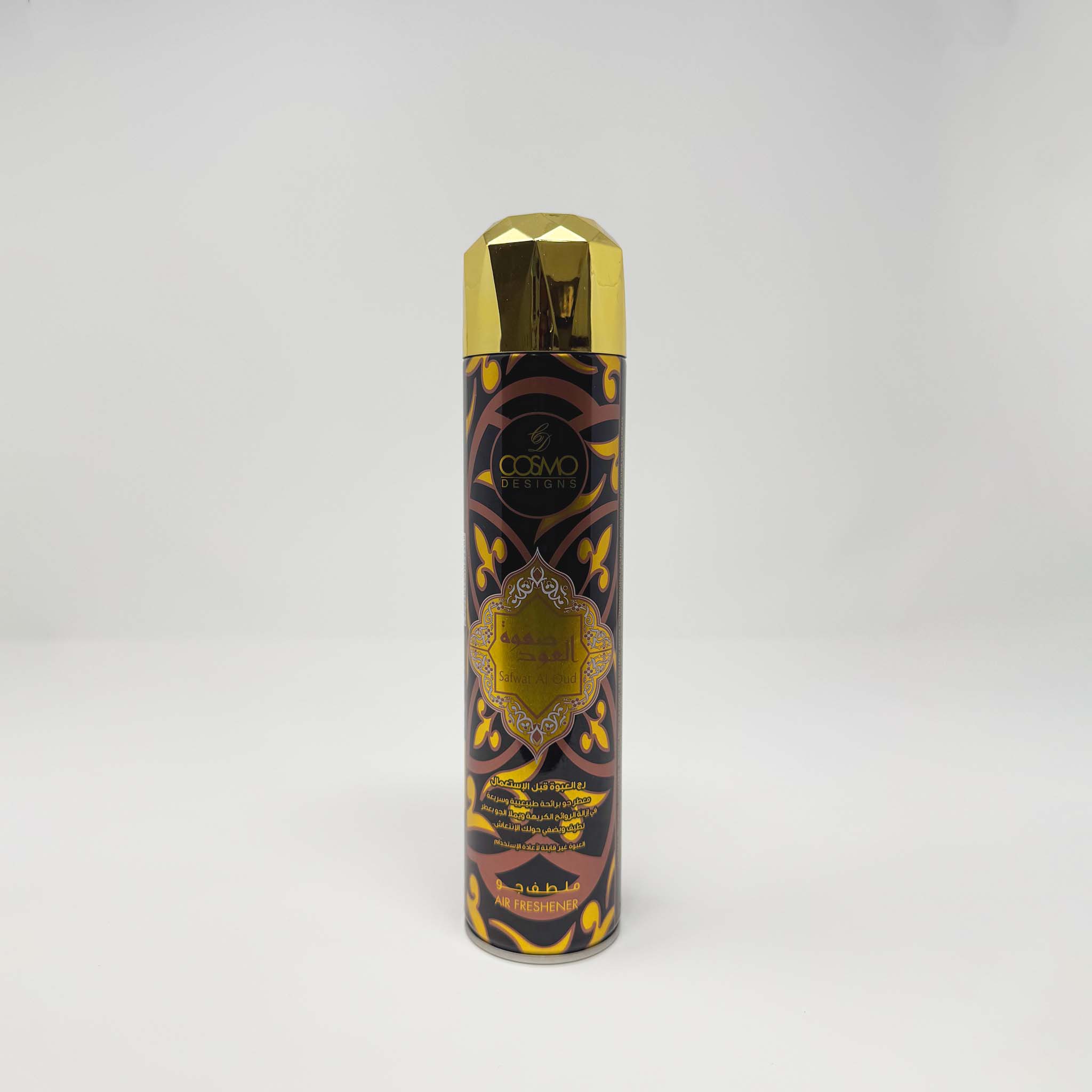 Hamidi Air freshener safwat Al oud 300ml - Image 2
