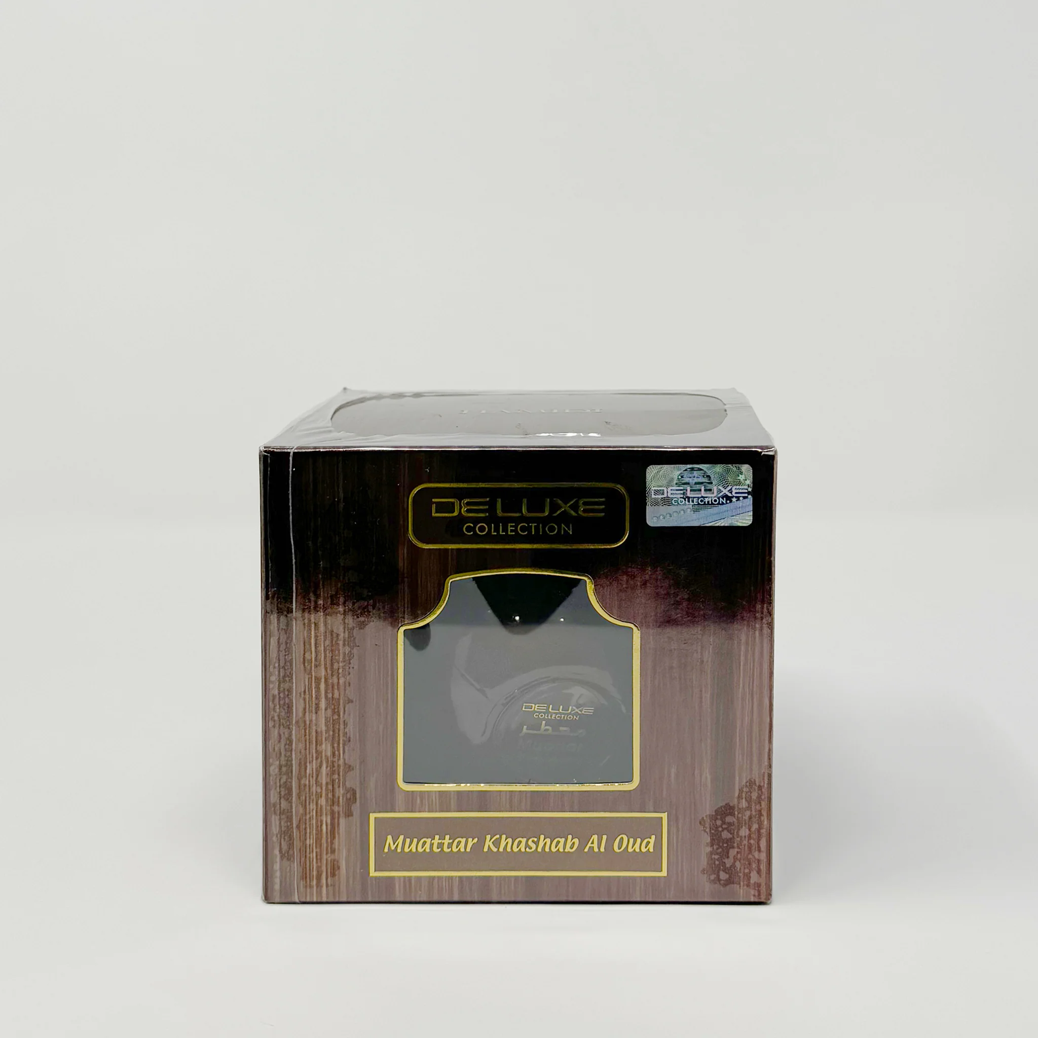 Hamidi Bakhoor Muattar Khashab Oud 50g