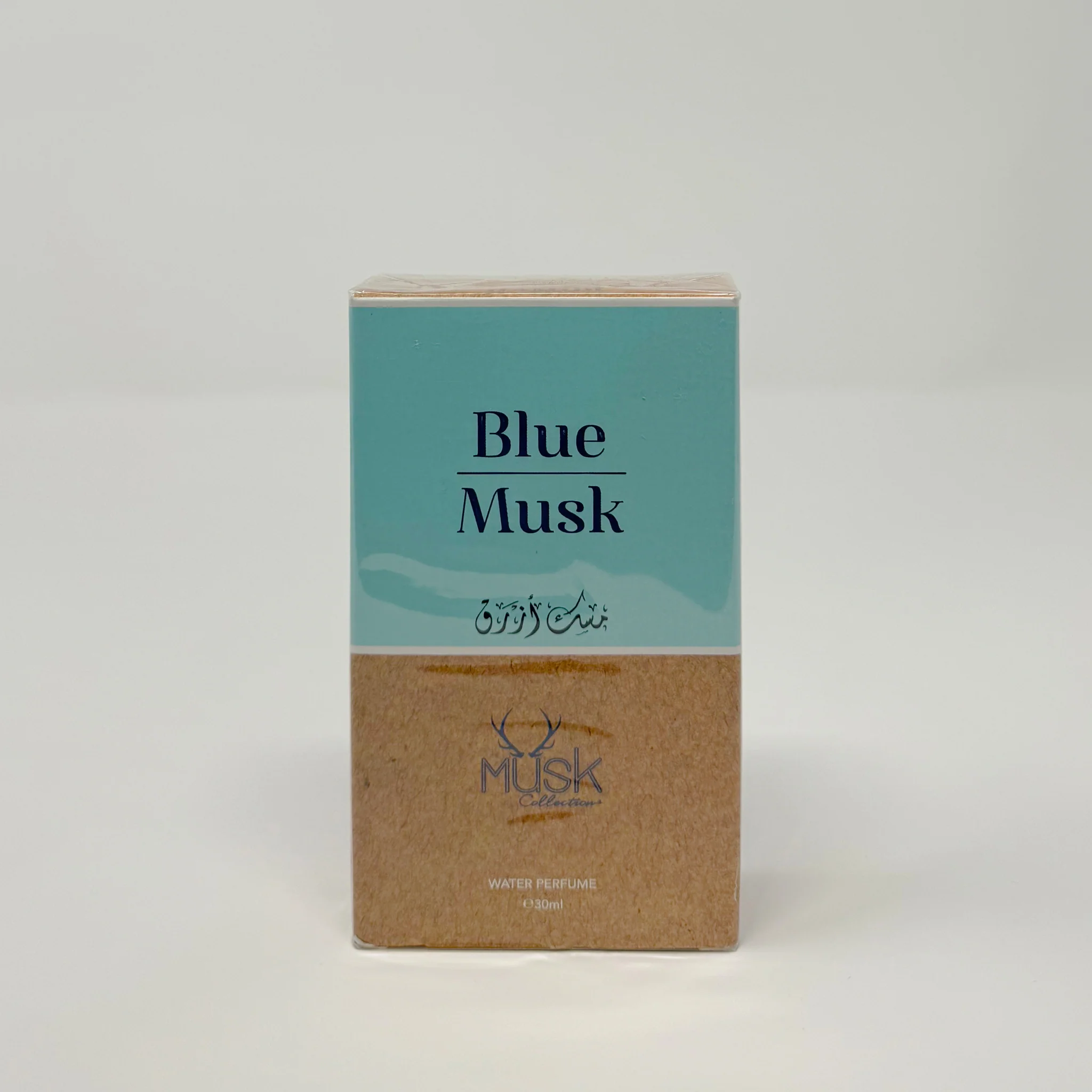 Hamidi Blue Musk 30ml - Image 2