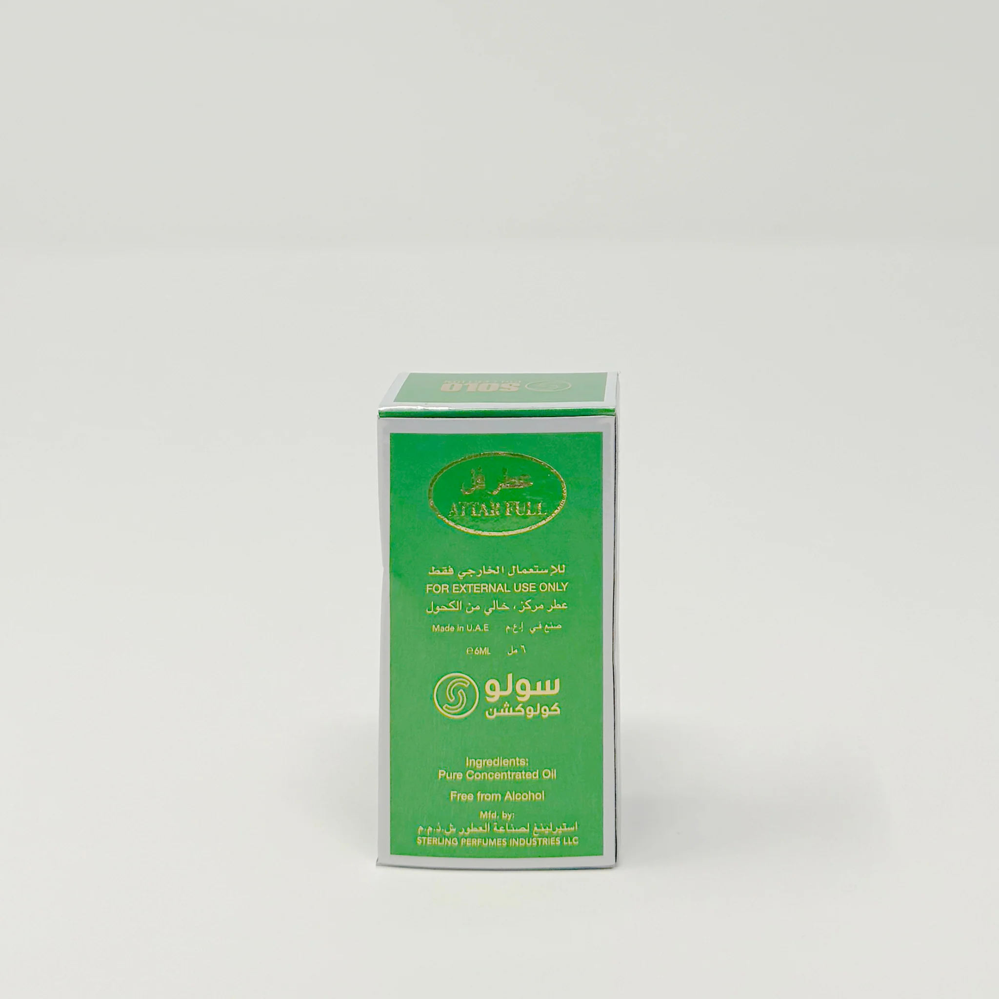 Hamidi Concentrated perfume oil Attar Full 15ml - Image 2