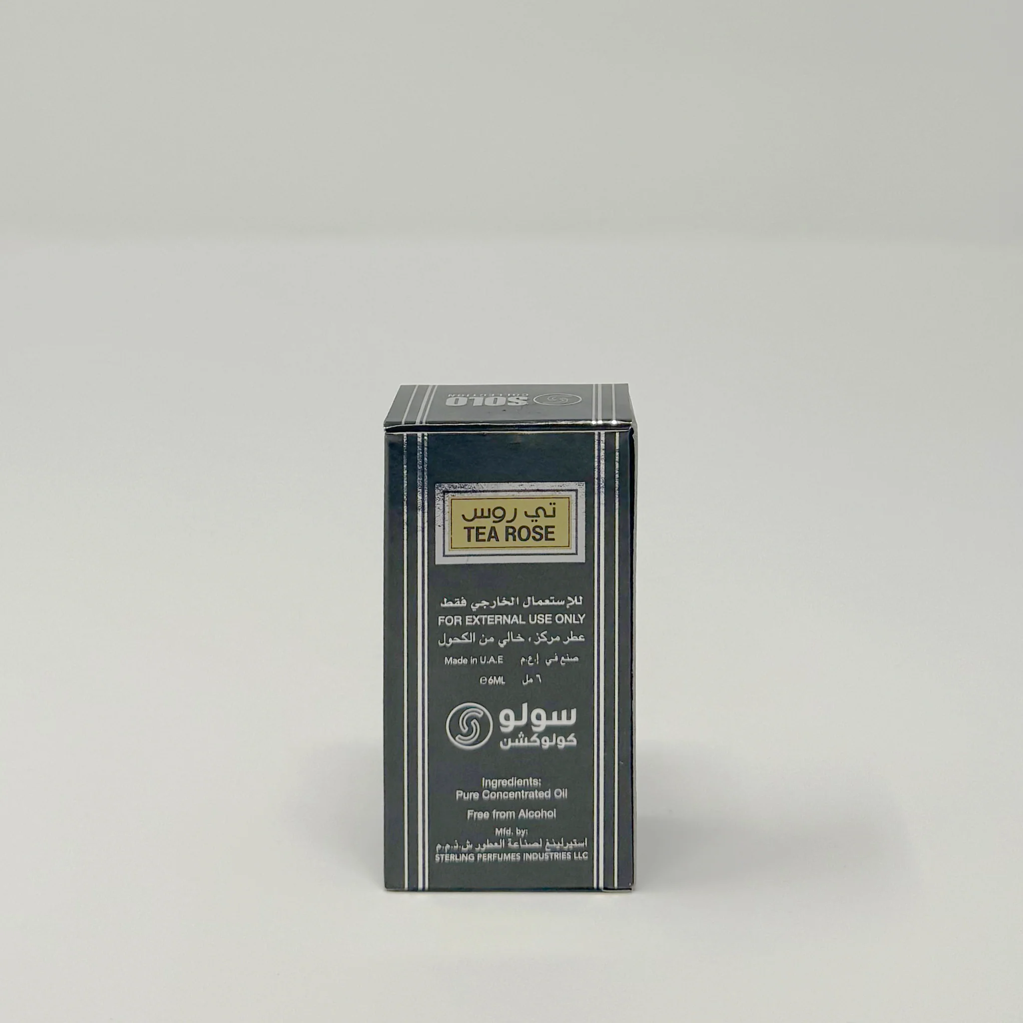 Hamidi Concentrated perfume oil Tea Rose 15ml - Image 2