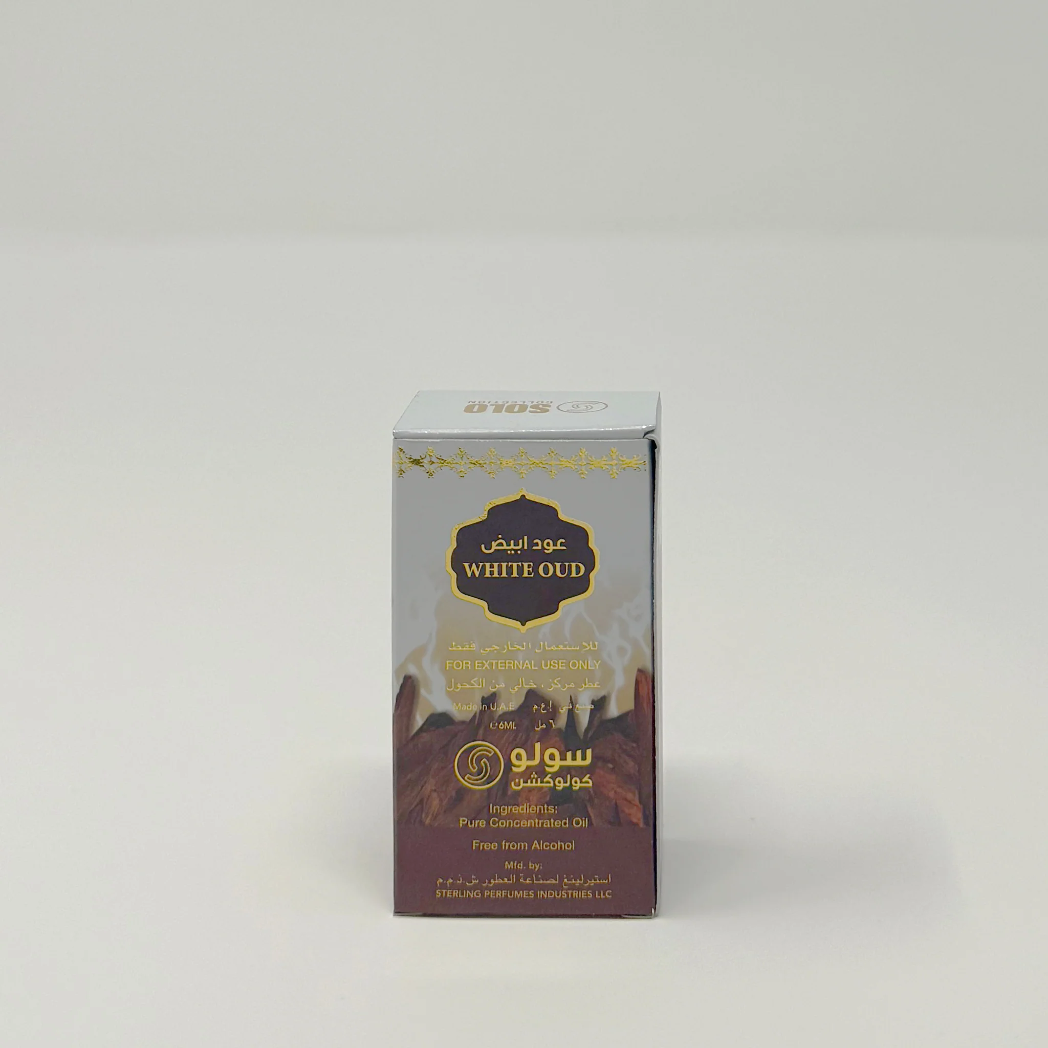 Hamidi Concentrated perfume oil White Oud 15ml - Image 2