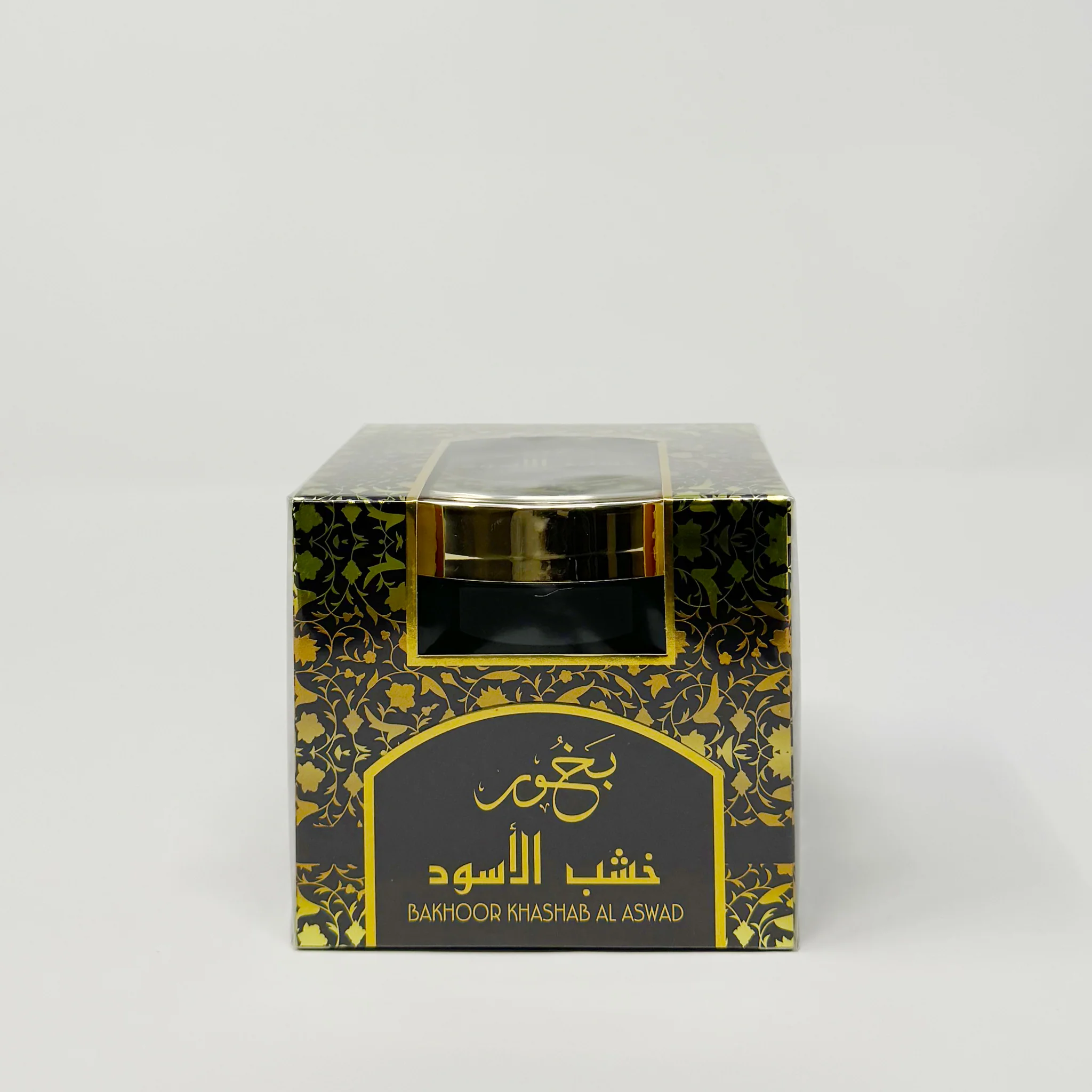 Hamidi Deluxe Collection Bakhoor Khashab Aswad 55g