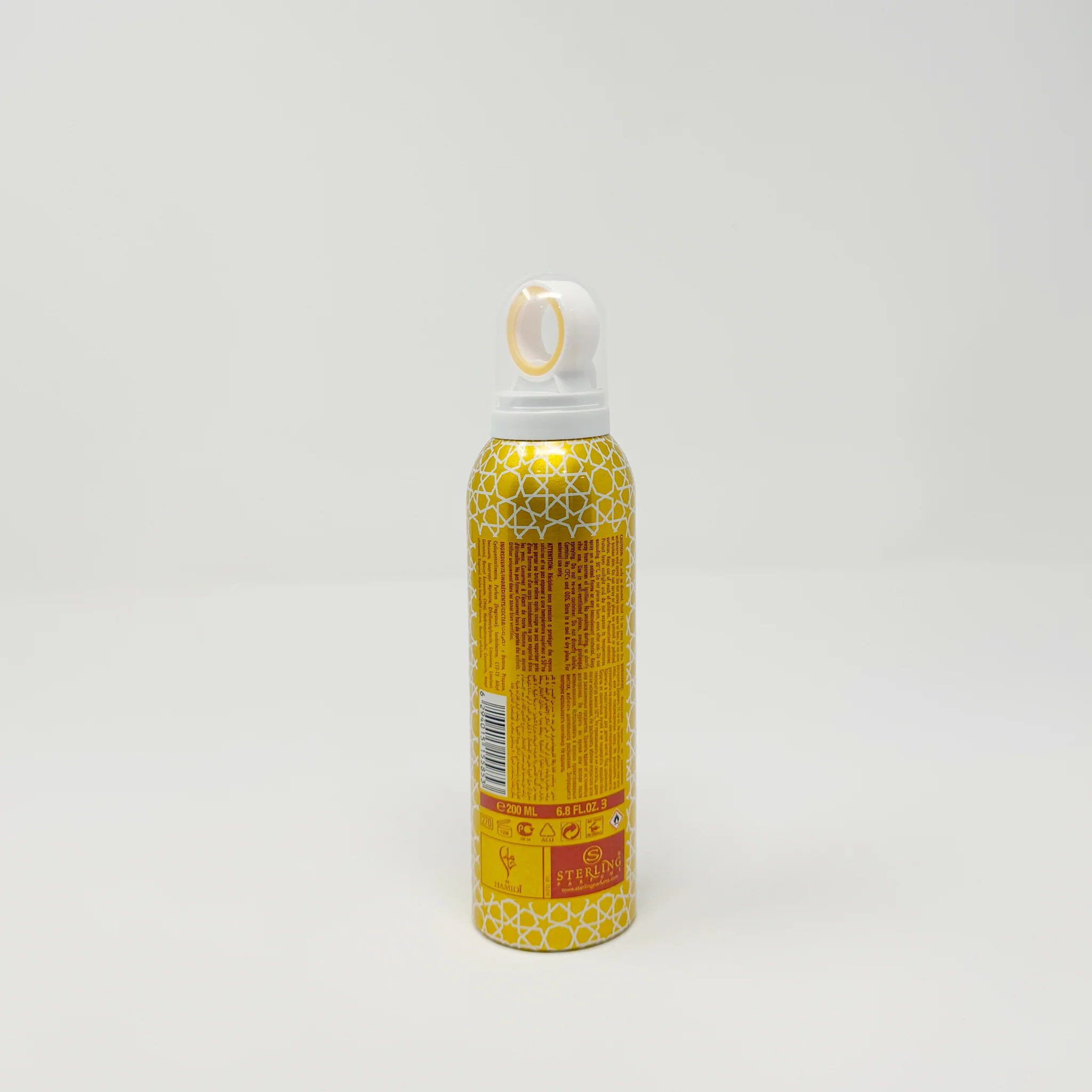 Hamidi Parfum Body Spray Oud 200ml - Image 2