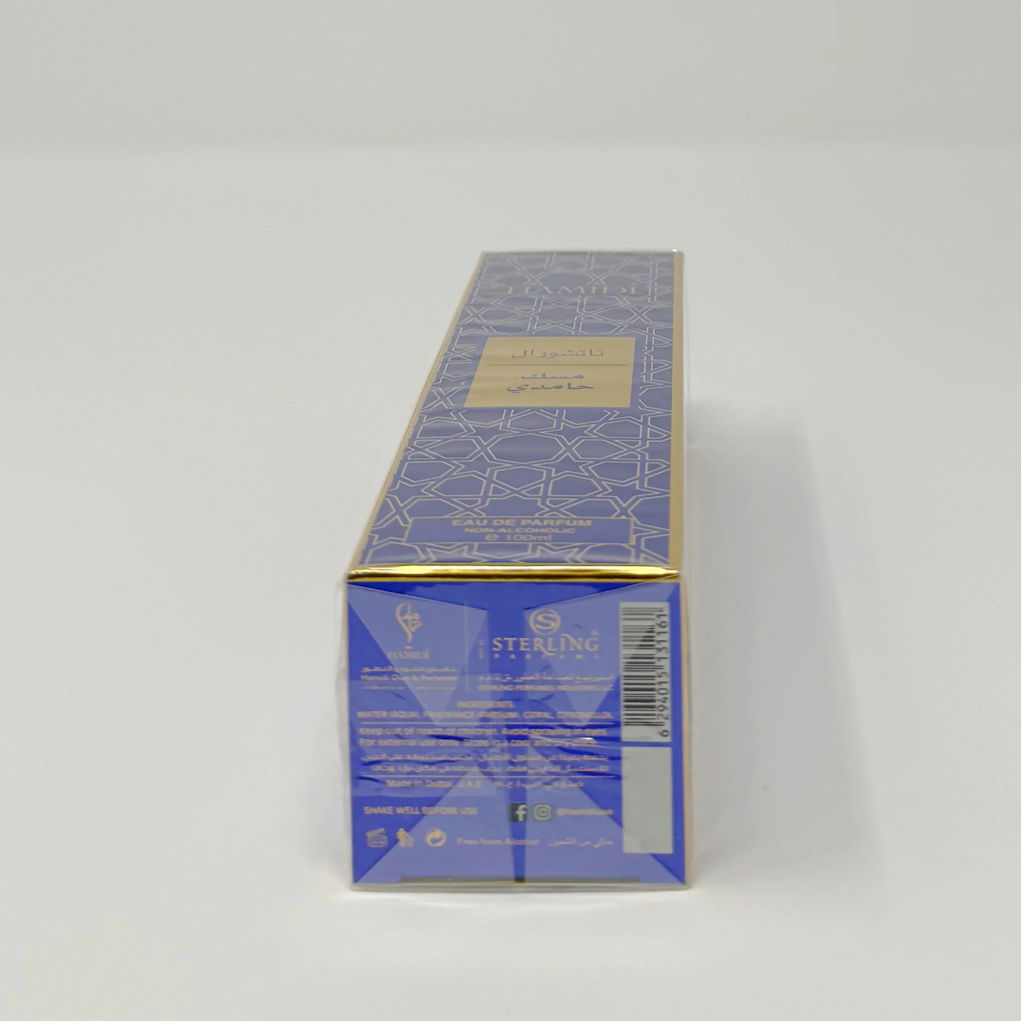 Hamidi Parfum Musk Hamidi 100ml - Image 2