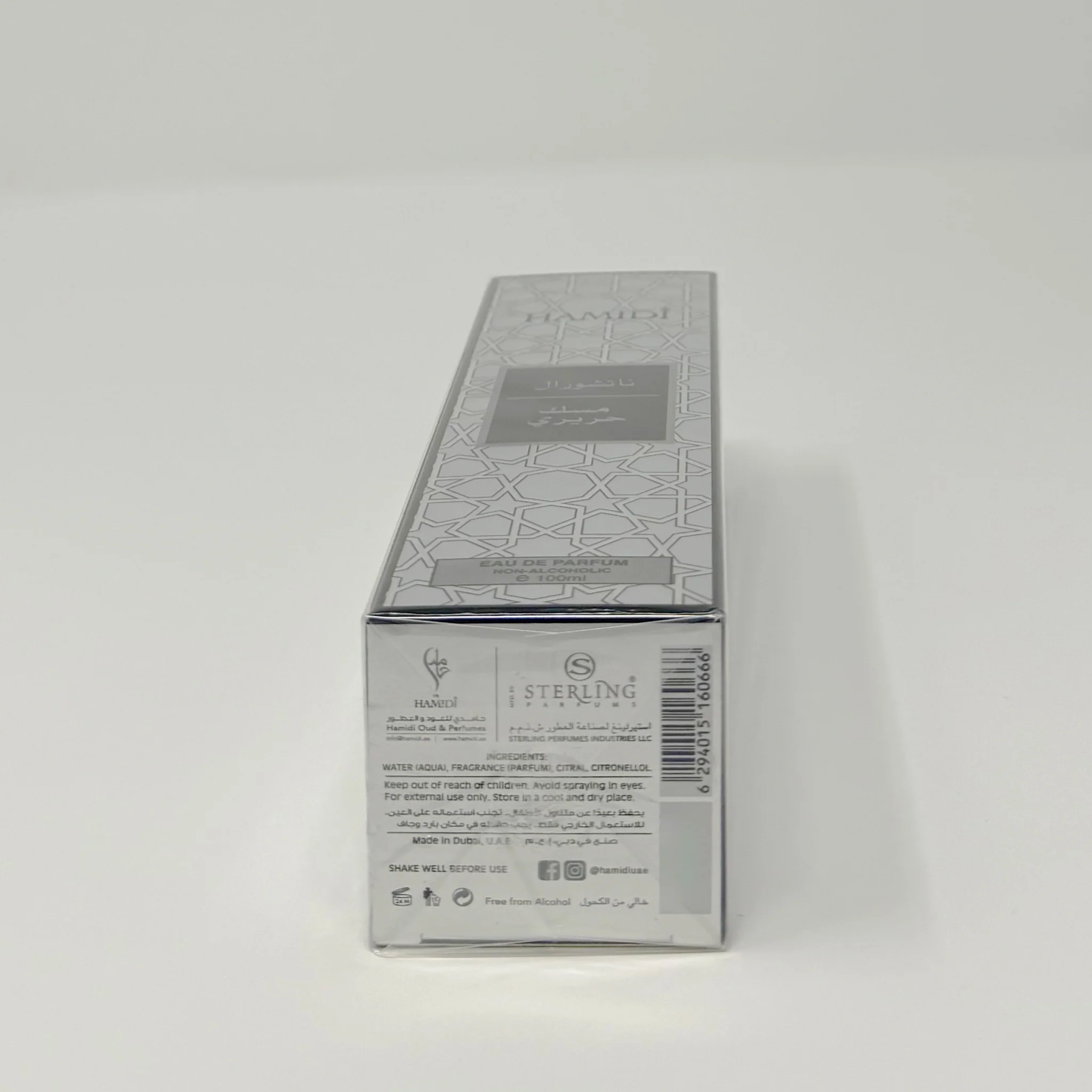 Hamidi Parfum Silk Musk 100ml - Image 2