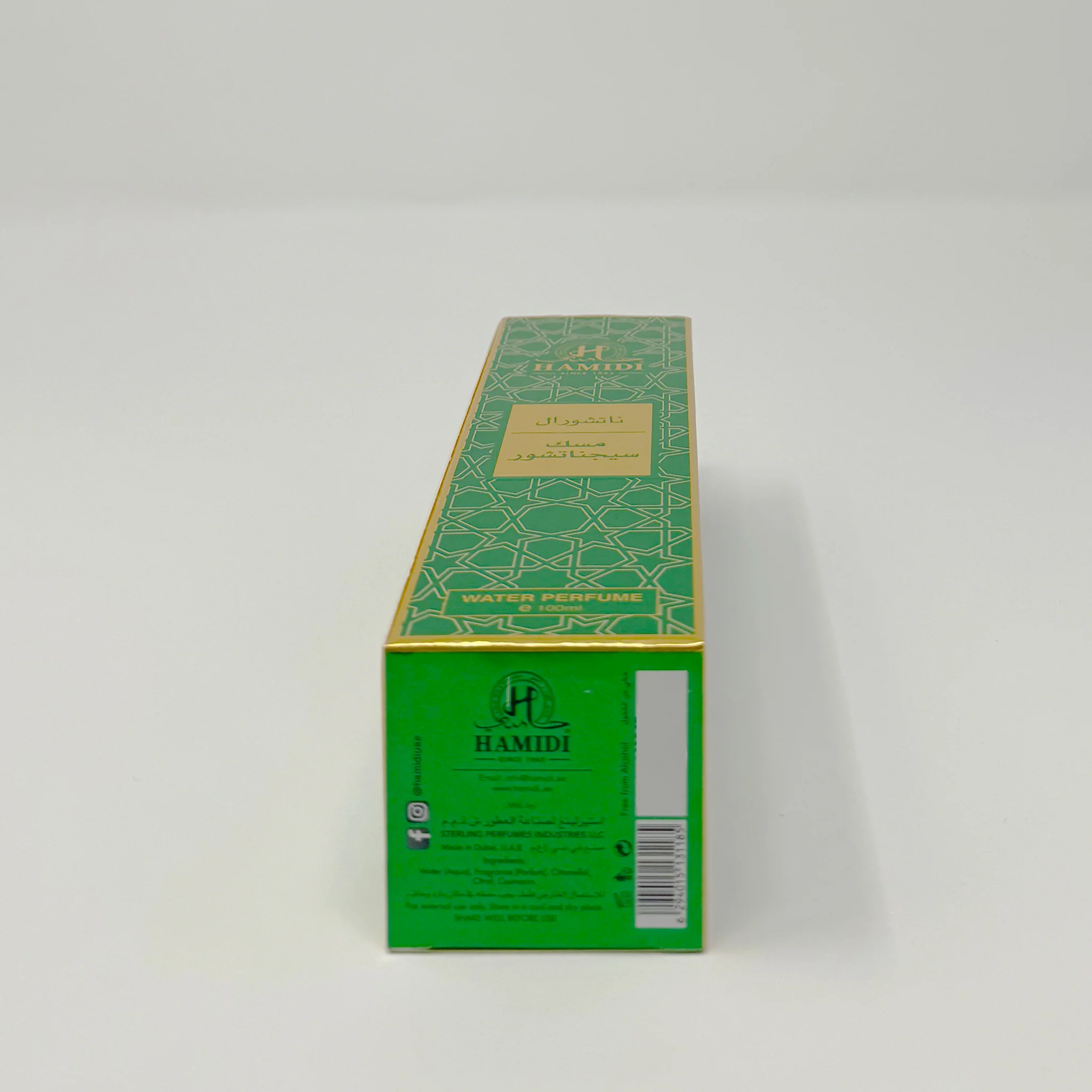 Hamidi Parfum Musk Signature 100ml - Image 2