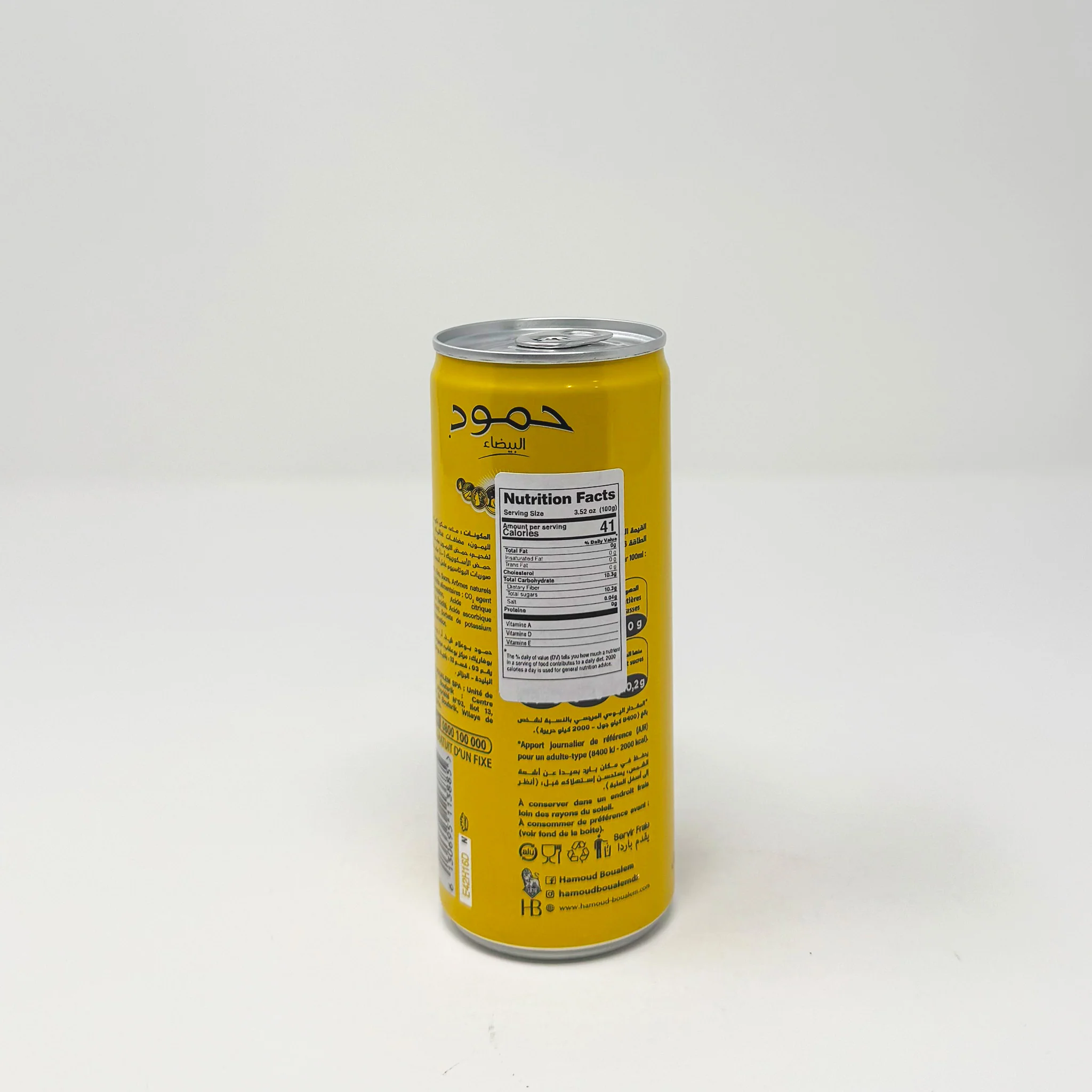 Hamoud Algerian soda 24cl - Image 2