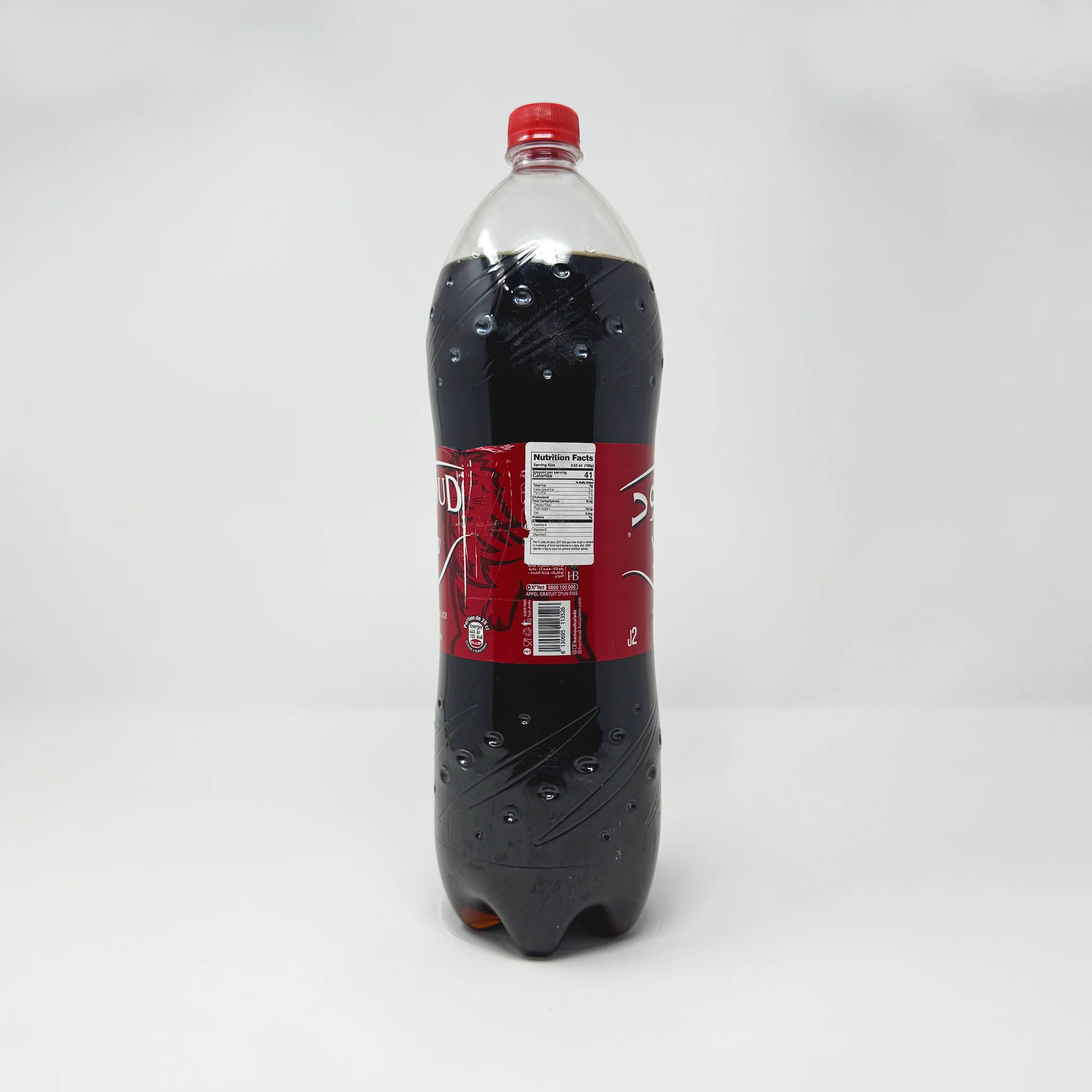 Hamoud Cola Algerian soda 2L - Image 3