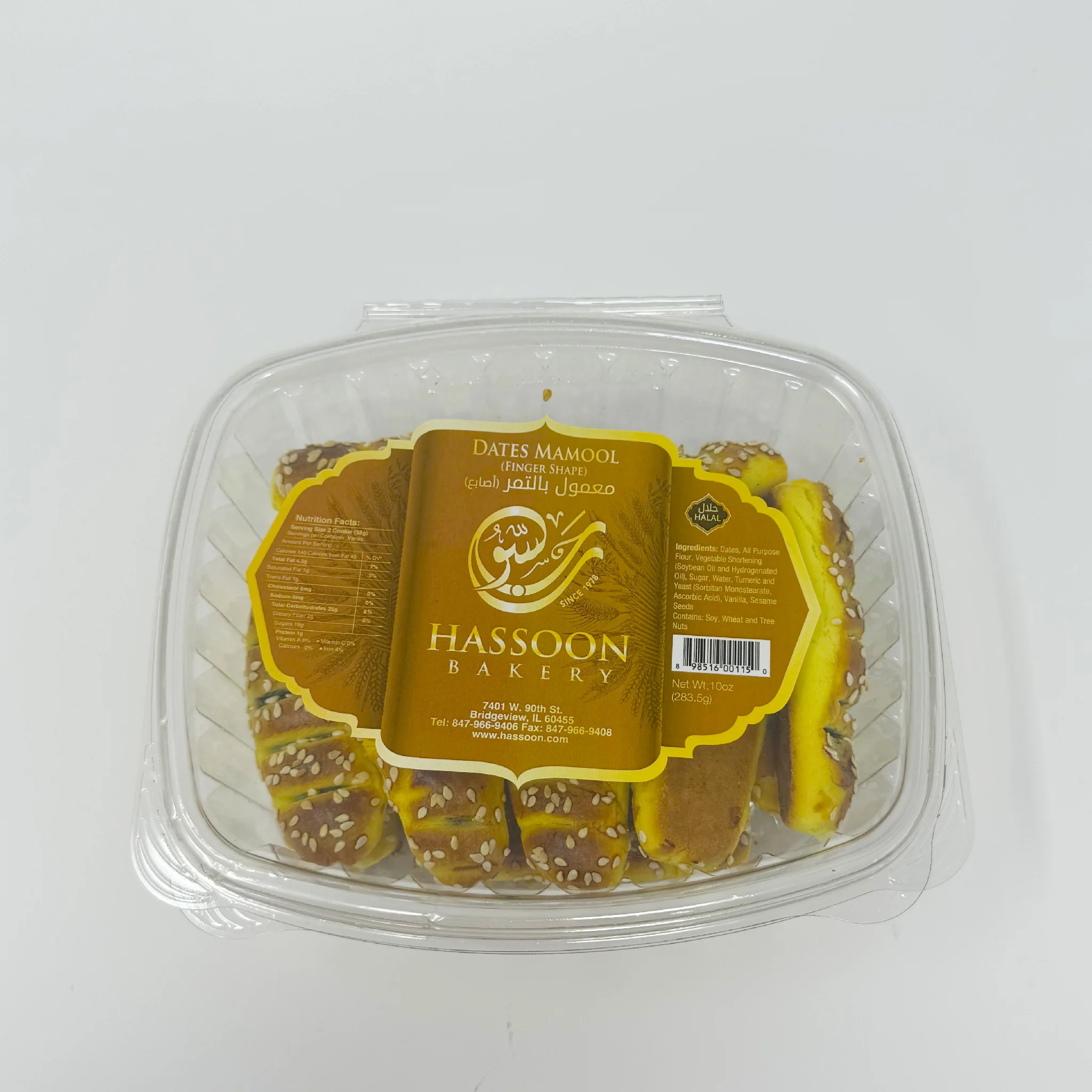 Hassoon Bakery Finger Dates Mamool 283.5g
