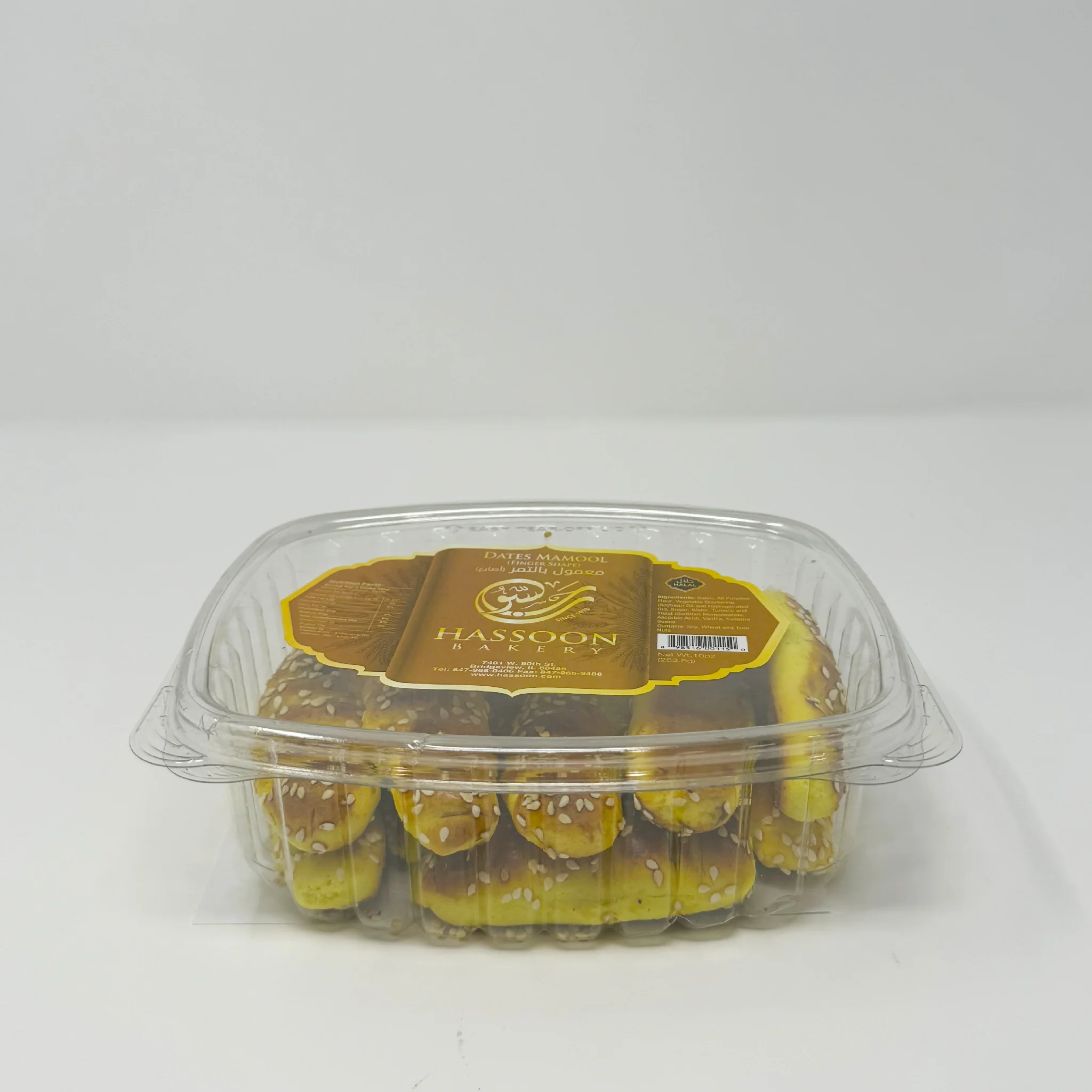 Hassoon Bakery Finger Dates Mamool 283.5g - Image 2