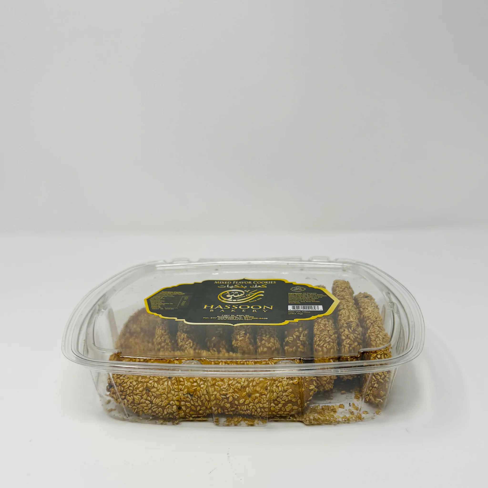 Hassoon bakery Mixed Flavors cookies 283.5 - Image 2