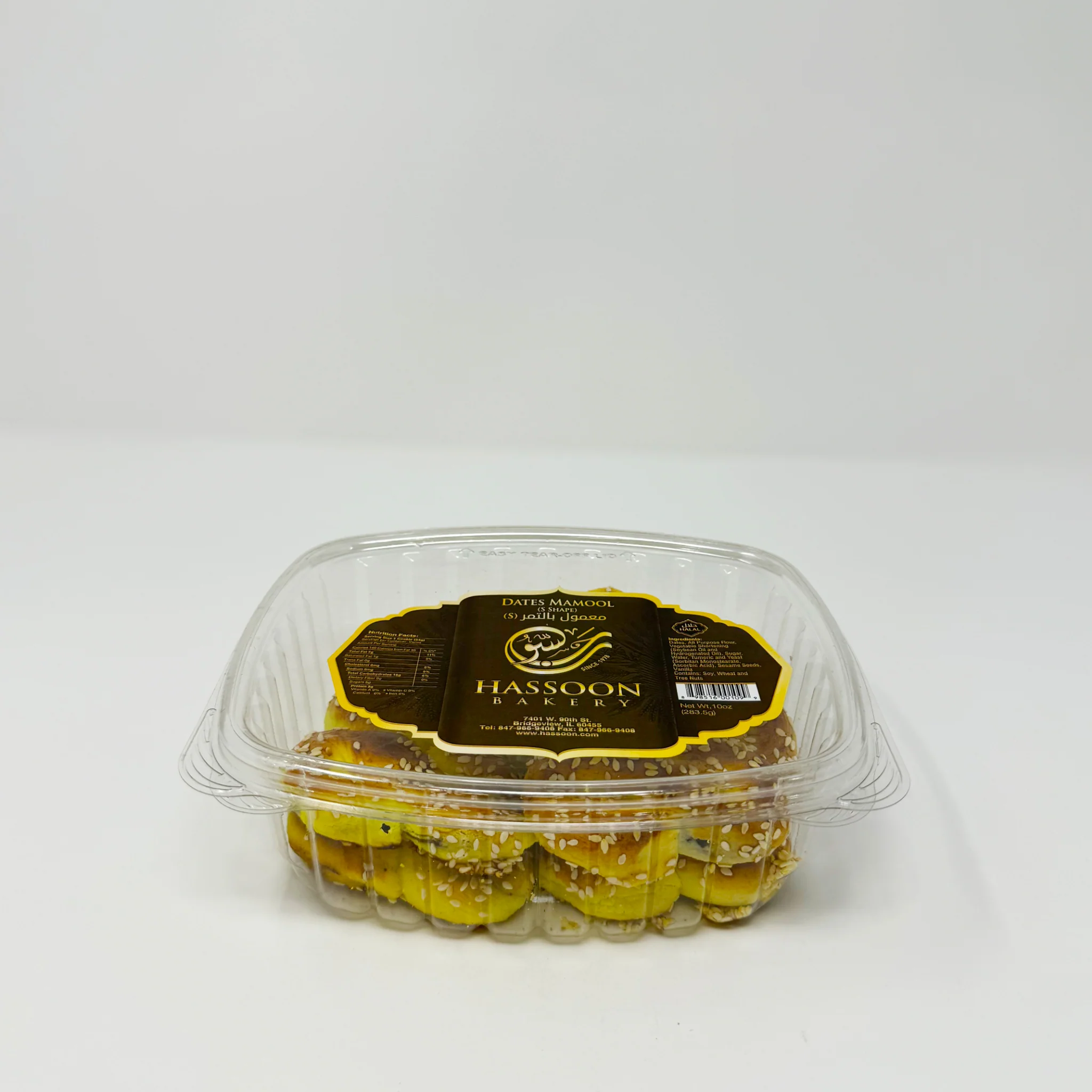 Hassoon Bakery S Shape Dates Mamool 283.5g