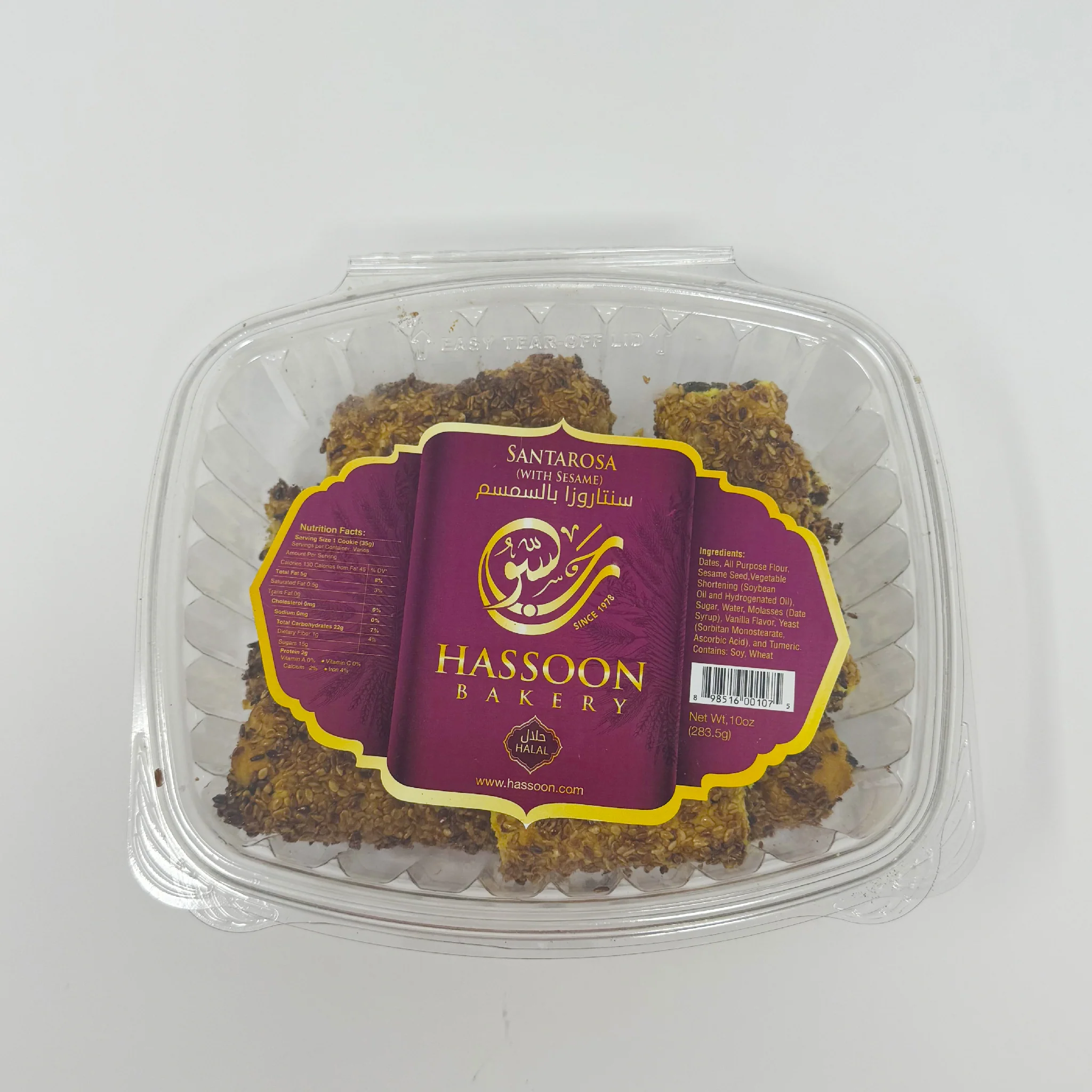 Hassoon Santarosa with sesame 283.5g