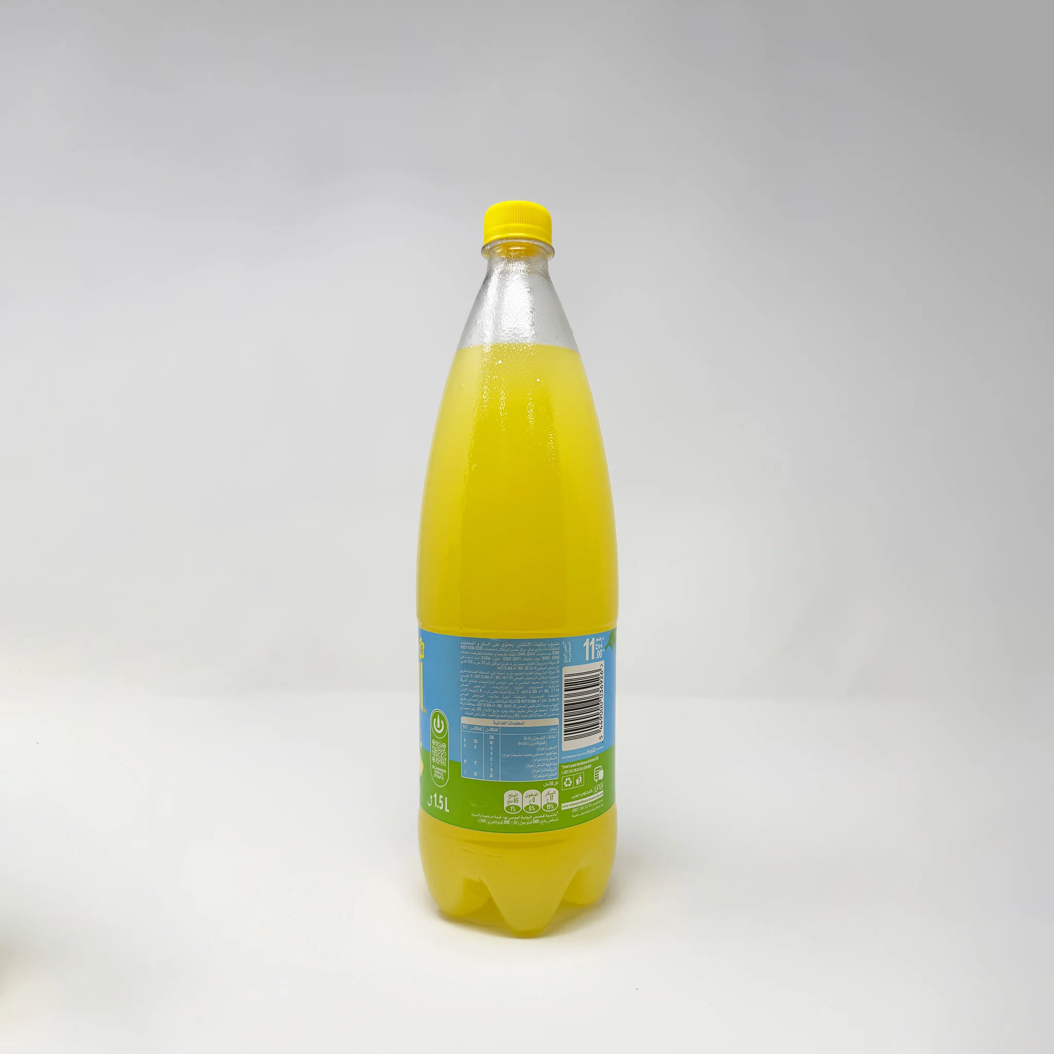 Hawaii pineapple soda 1.5L - Image 2