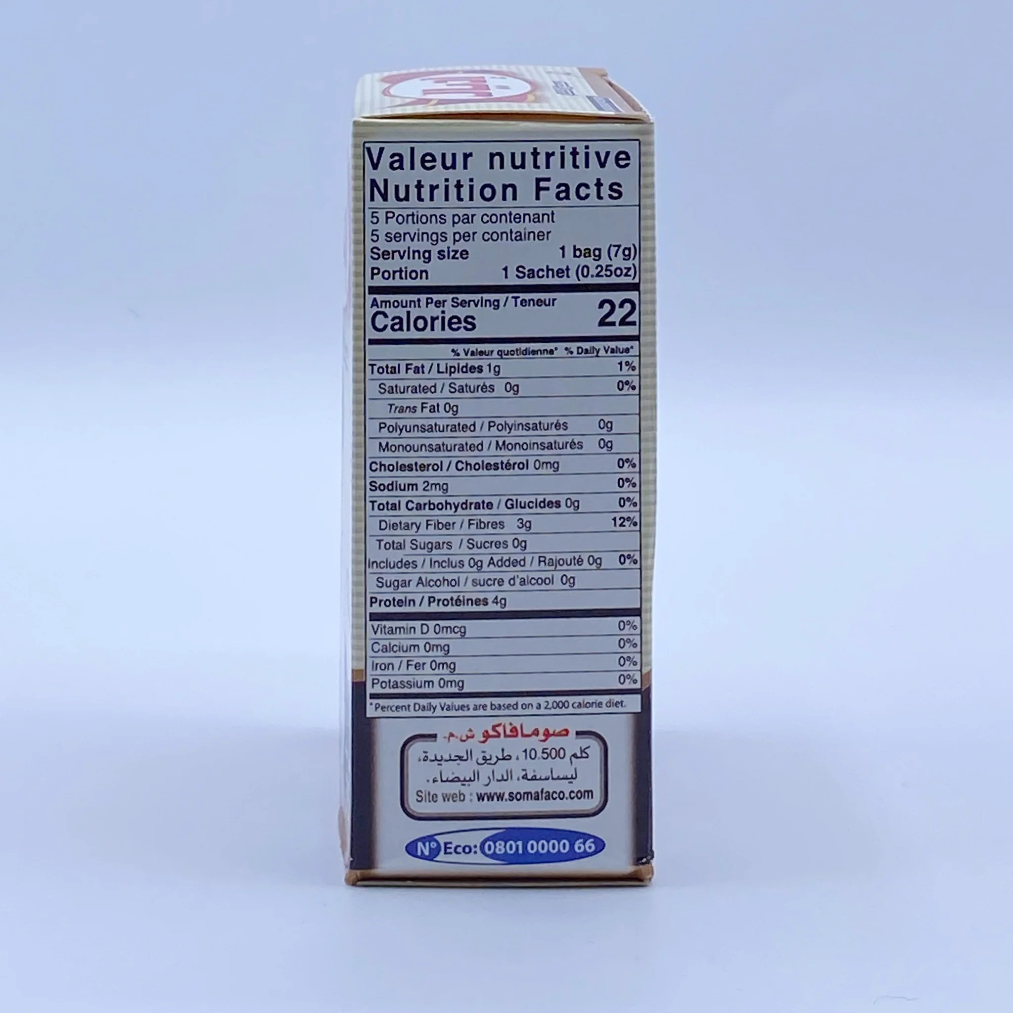 Ideal Cacao Powder 5 bags - Image 3