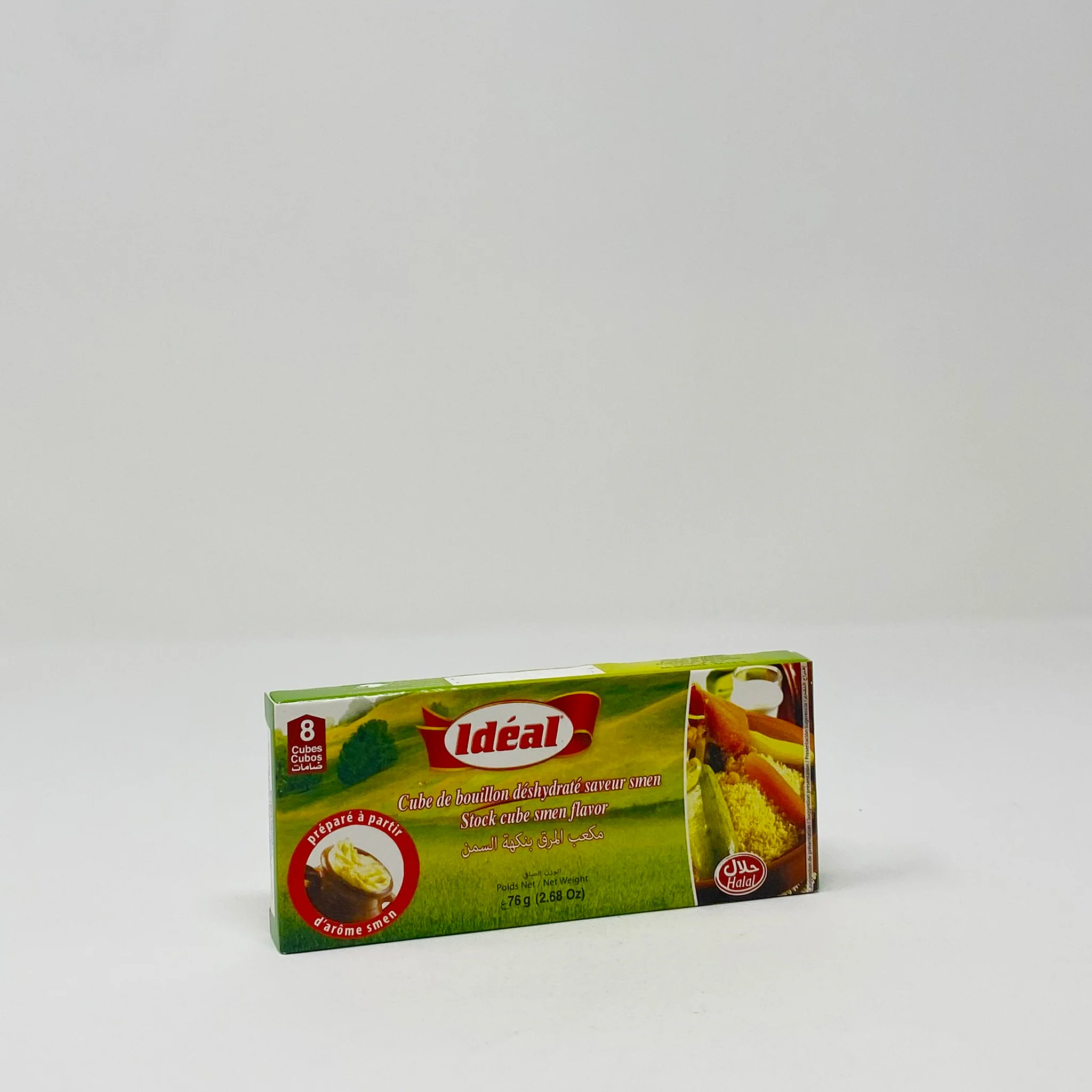 ideal Moroccan Bouillon Cubes - Image 3