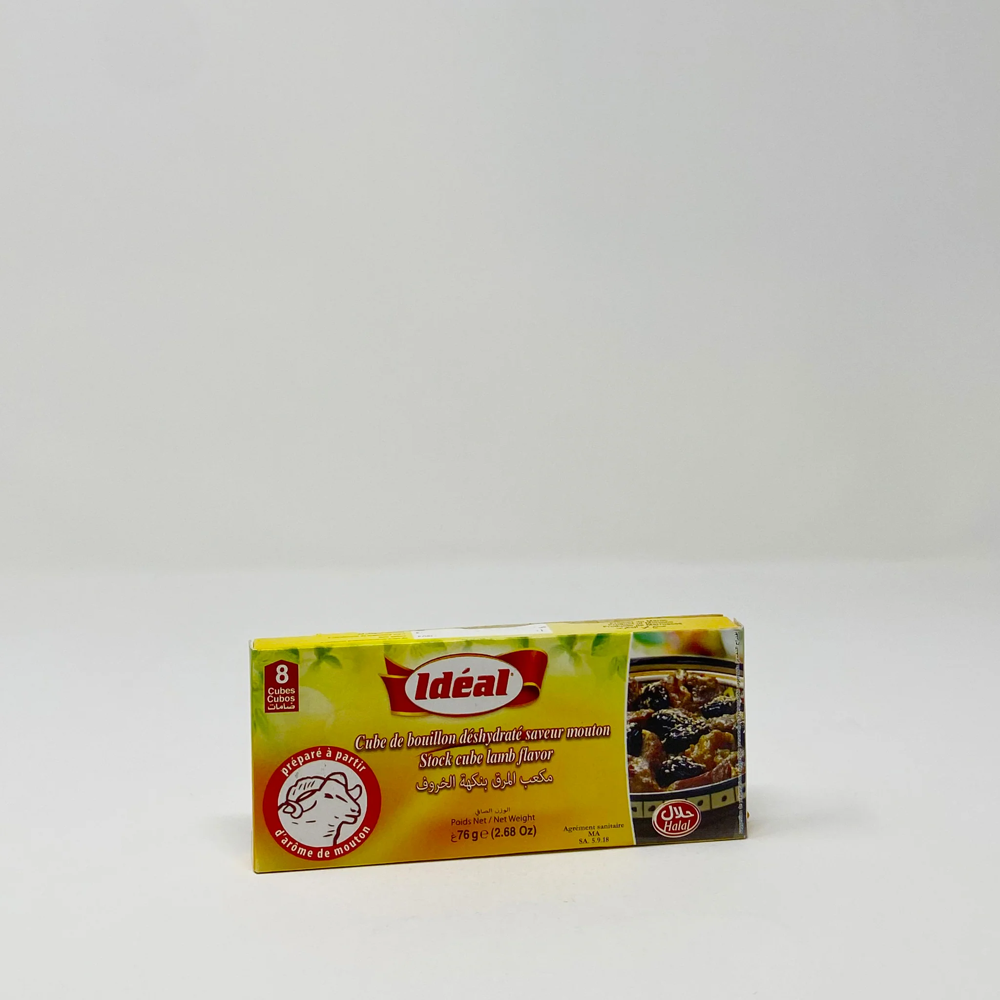 ideal Moroccan Bouillon Cubes - Image 5