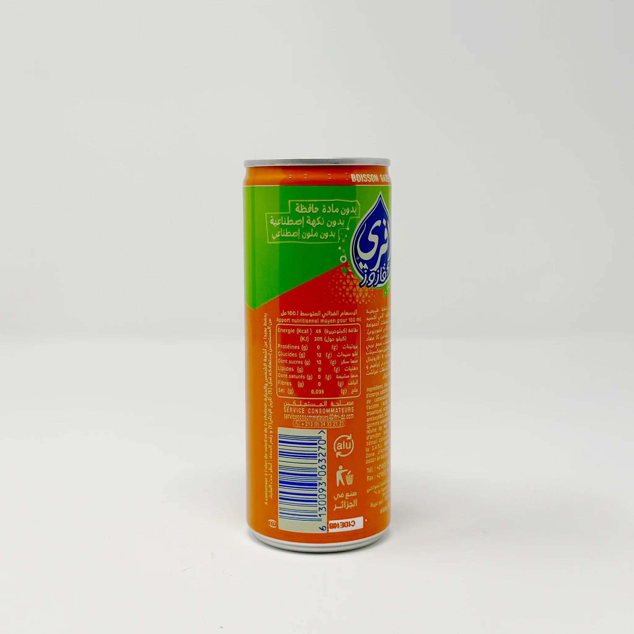 Ifri Algrian Gazouz 25cl orange - Image 2