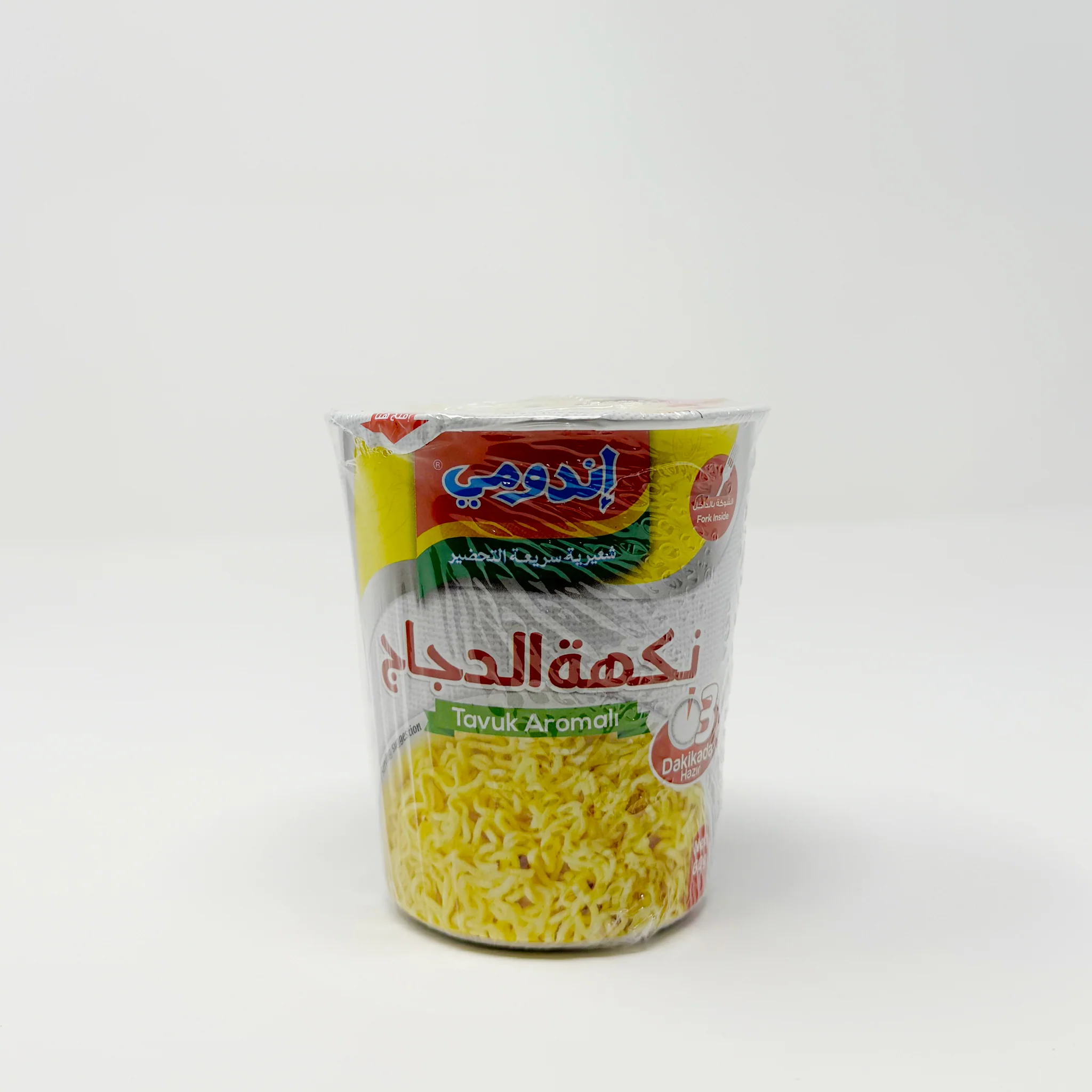 Indomie Noodle Cups 60g - Image 5