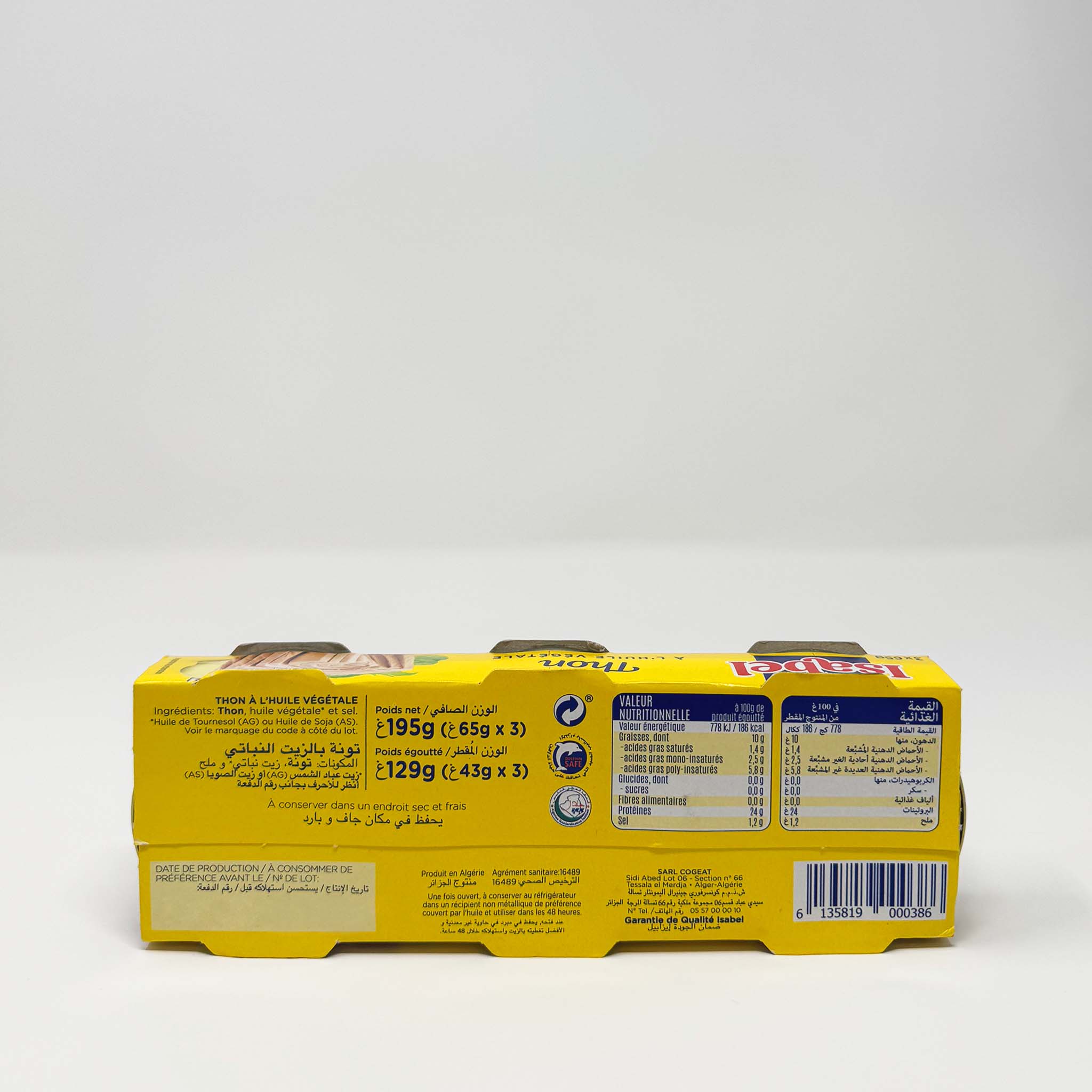 Isabel Algerian tuna in sunflower oil 3pack - Image 2