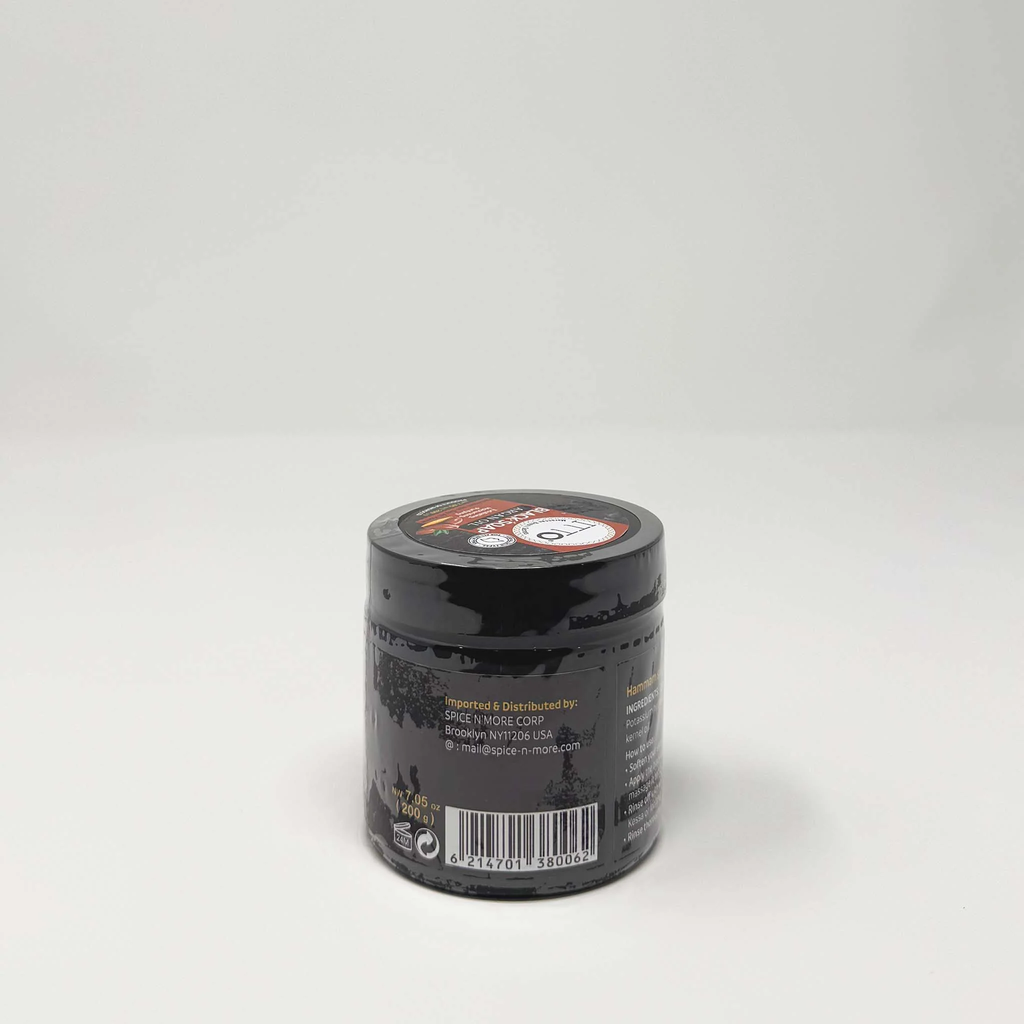 ITTO Moroccan Argan Black soap 200g - Image 2