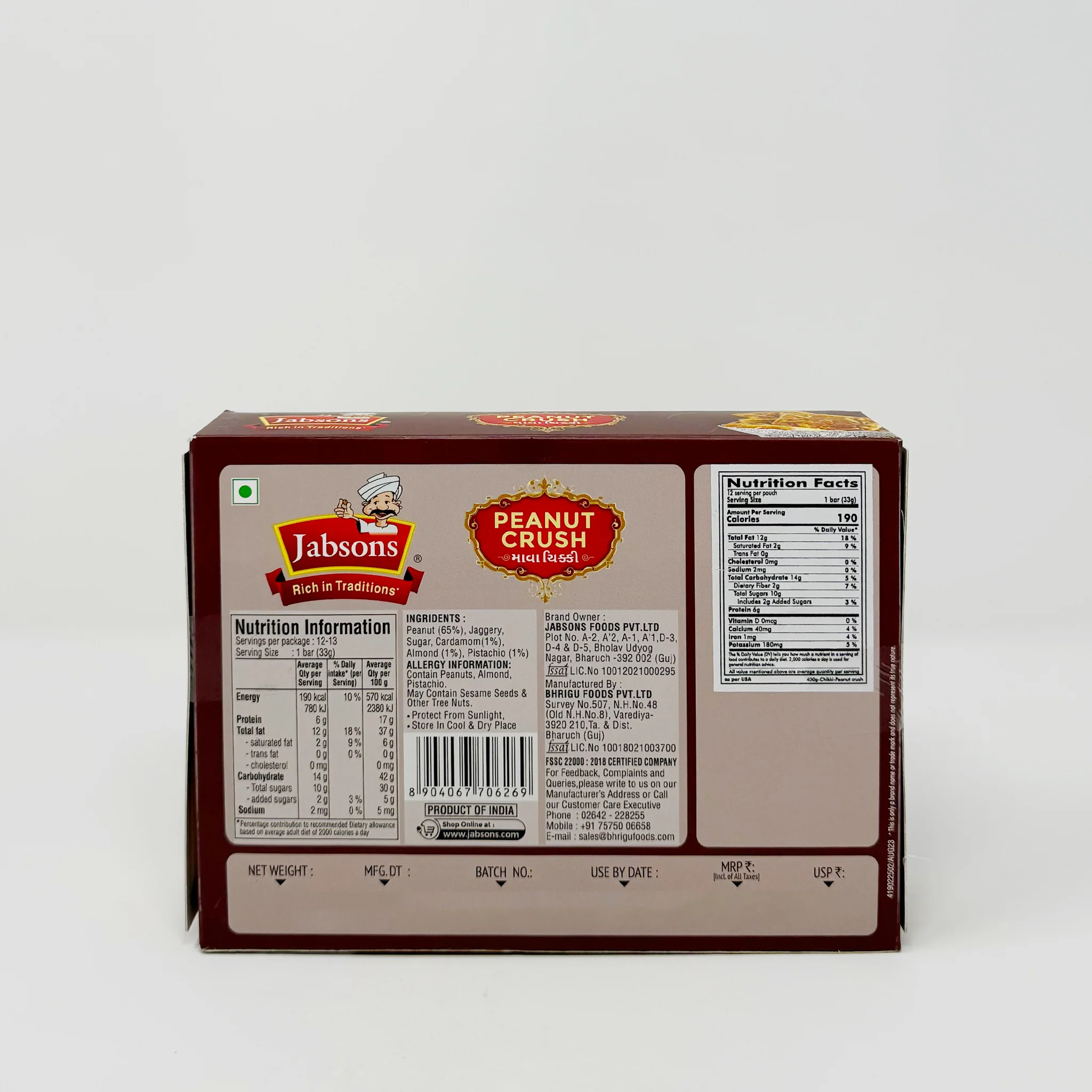 Jabsons Chikki Peanut Crush 400g - Image 2