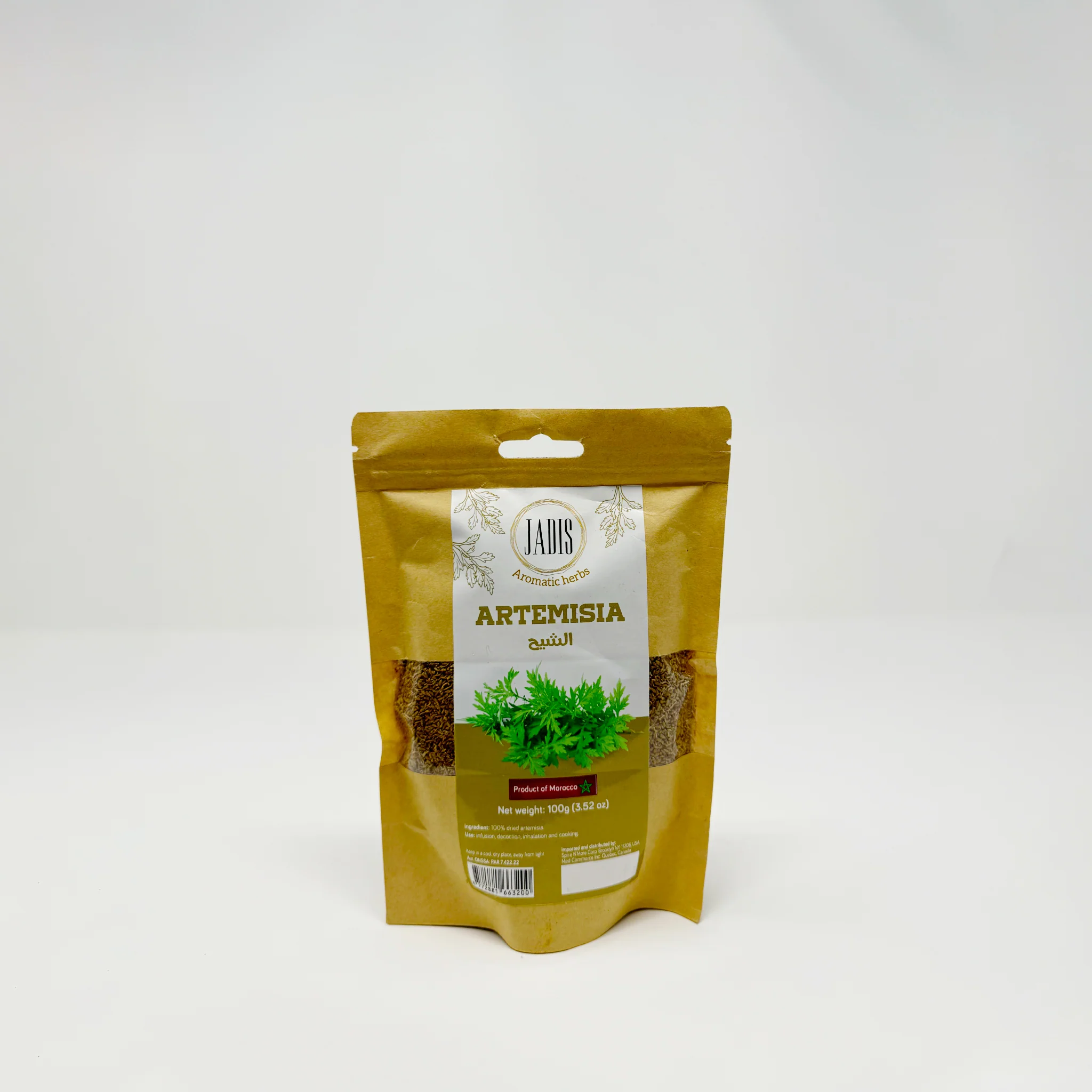 Jadis Artemisia 100g