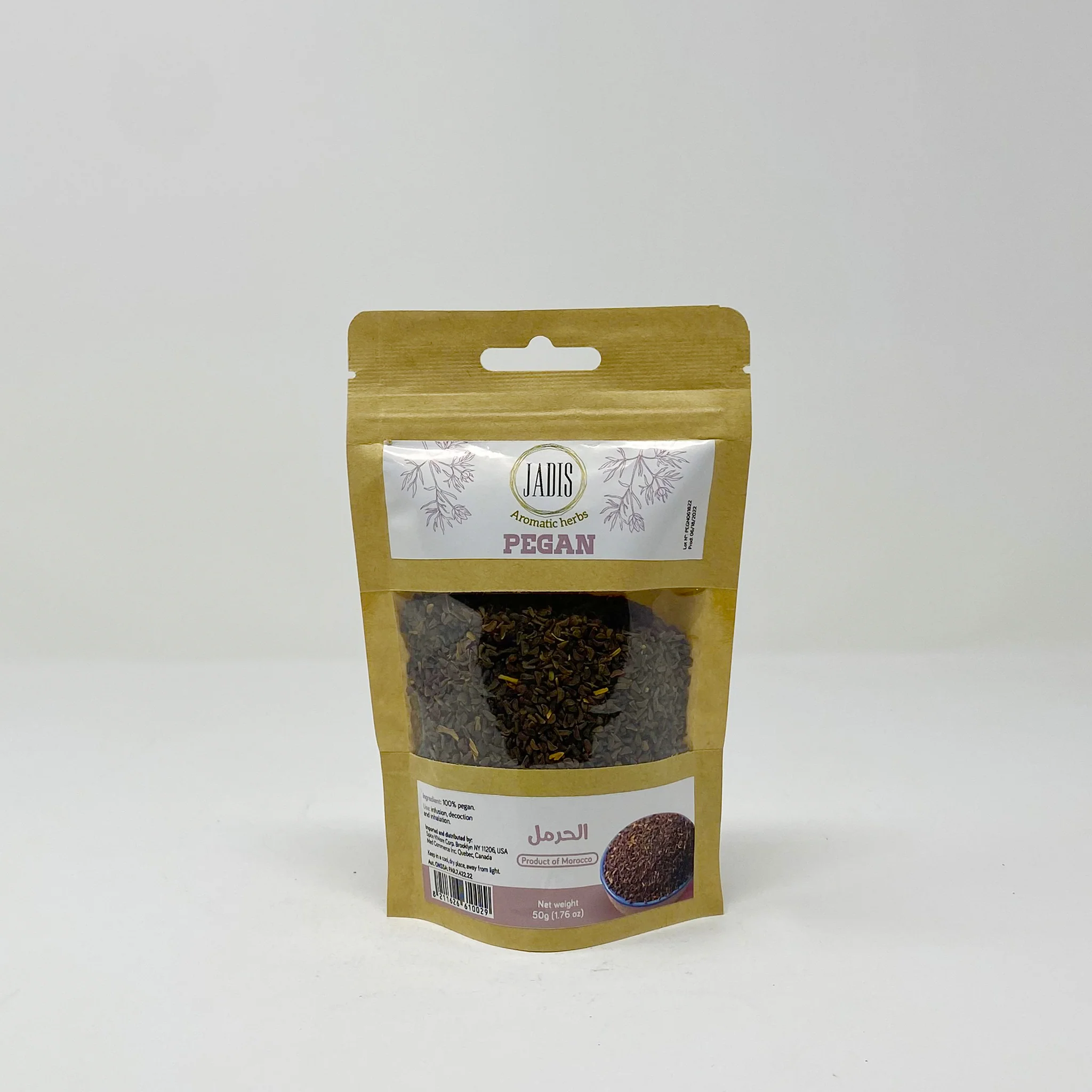 Jadis Moroccan Pegan 50g