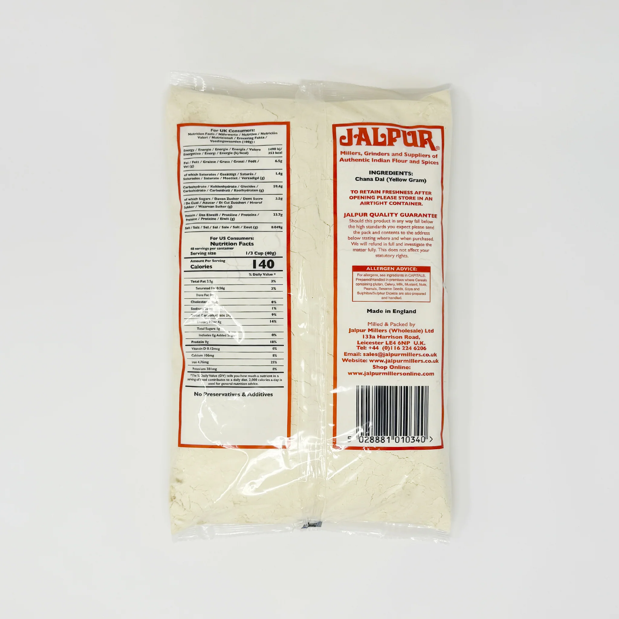 Jalpur Besan Gram Flour - Image 2