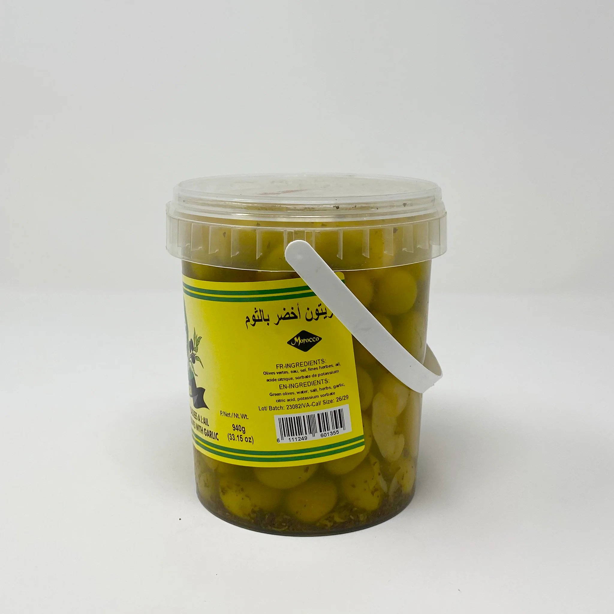 Jeblia Green Cracked olives with garlic - Image 3