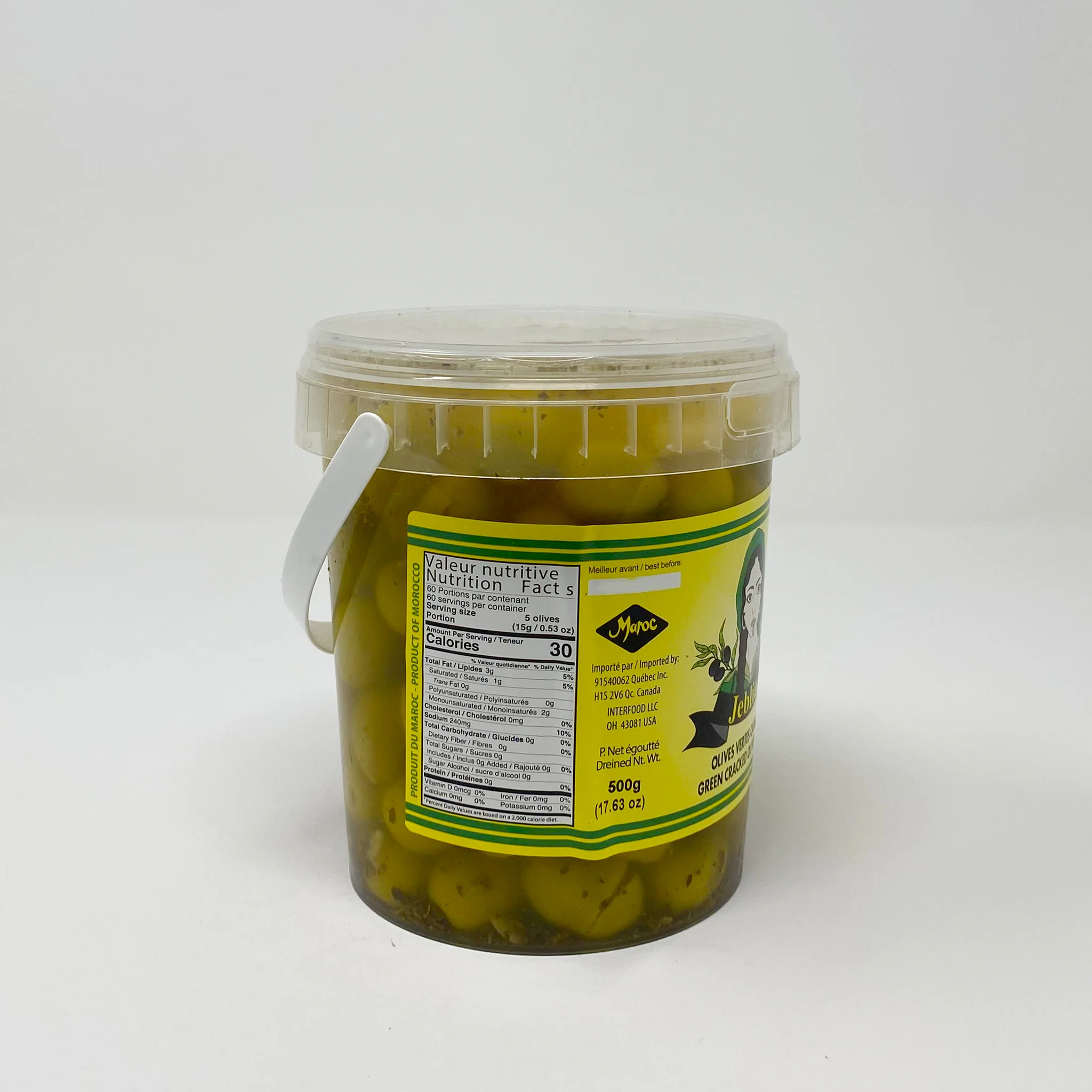 Jeblia Green Cracked olives with garlic - Image 4