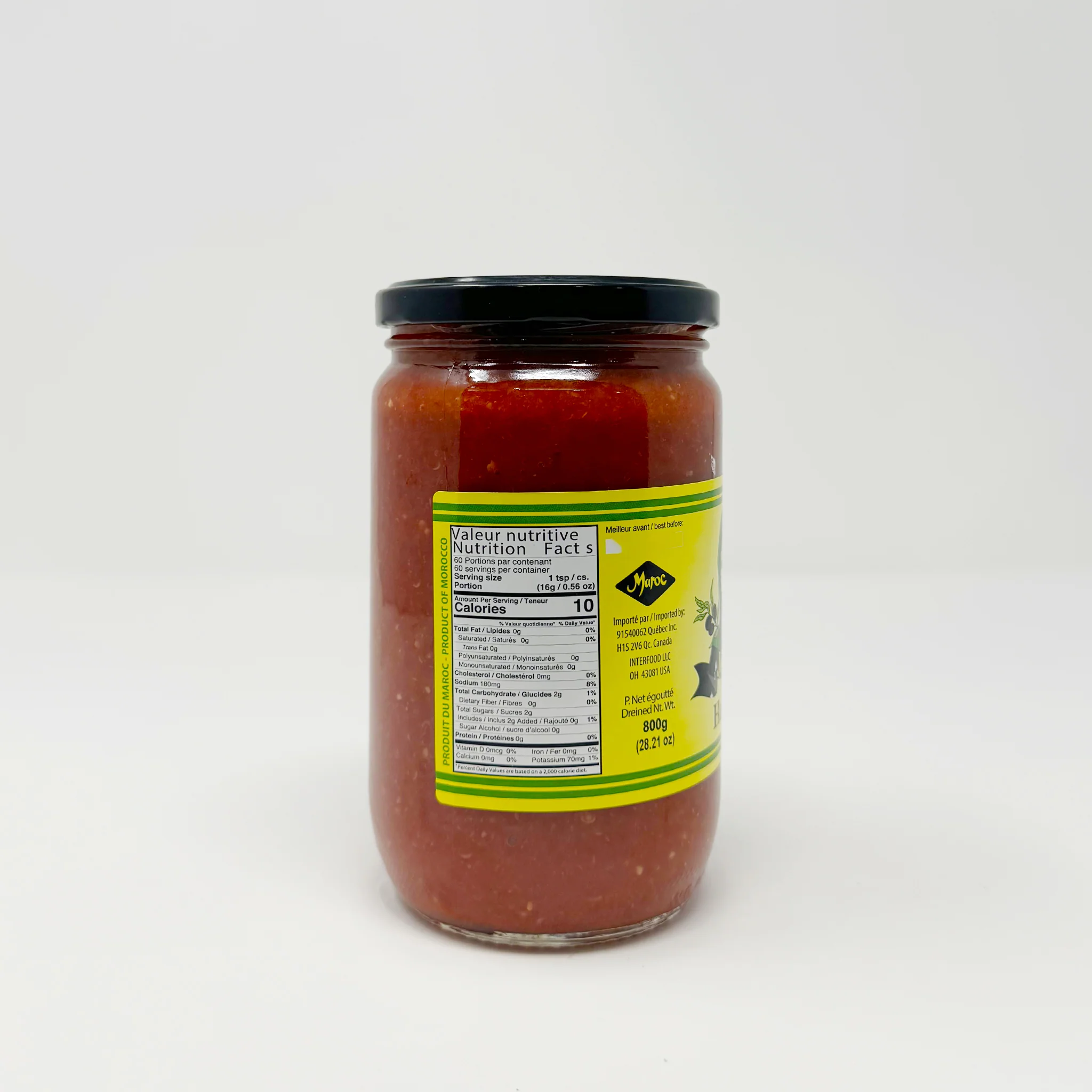 Jeblia Harissa 800g - Image 2