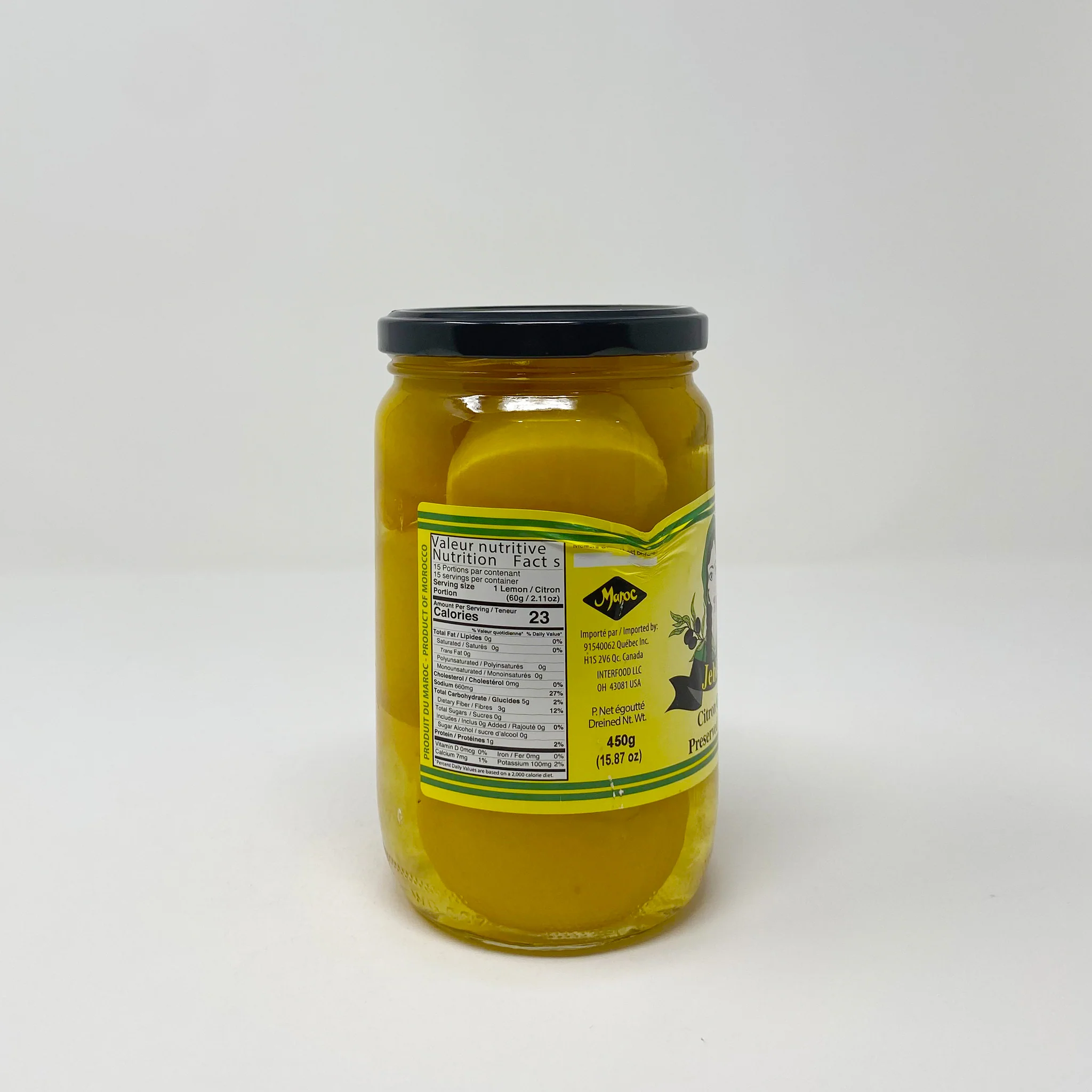 Jeblia preserved lemons glass - Image 3