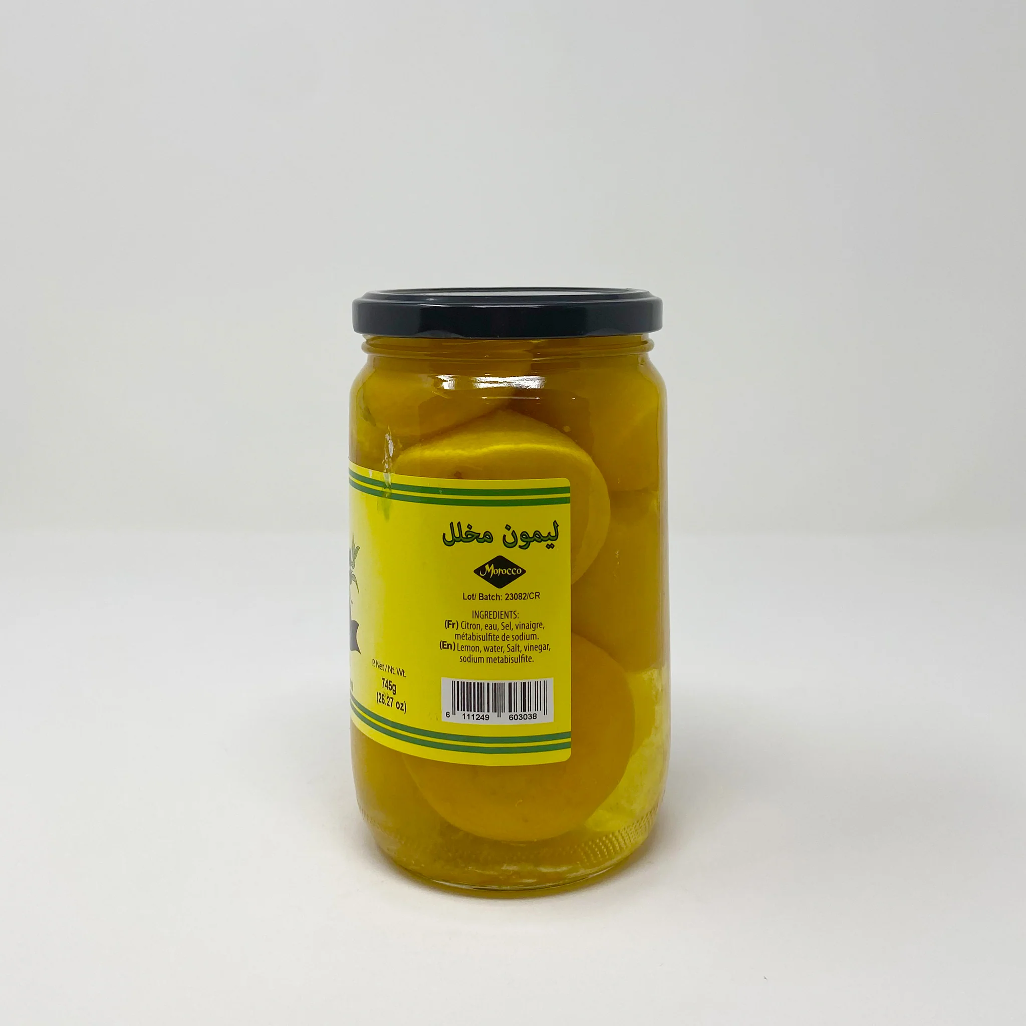 Jeblia preserved lemons glass - Image 4
