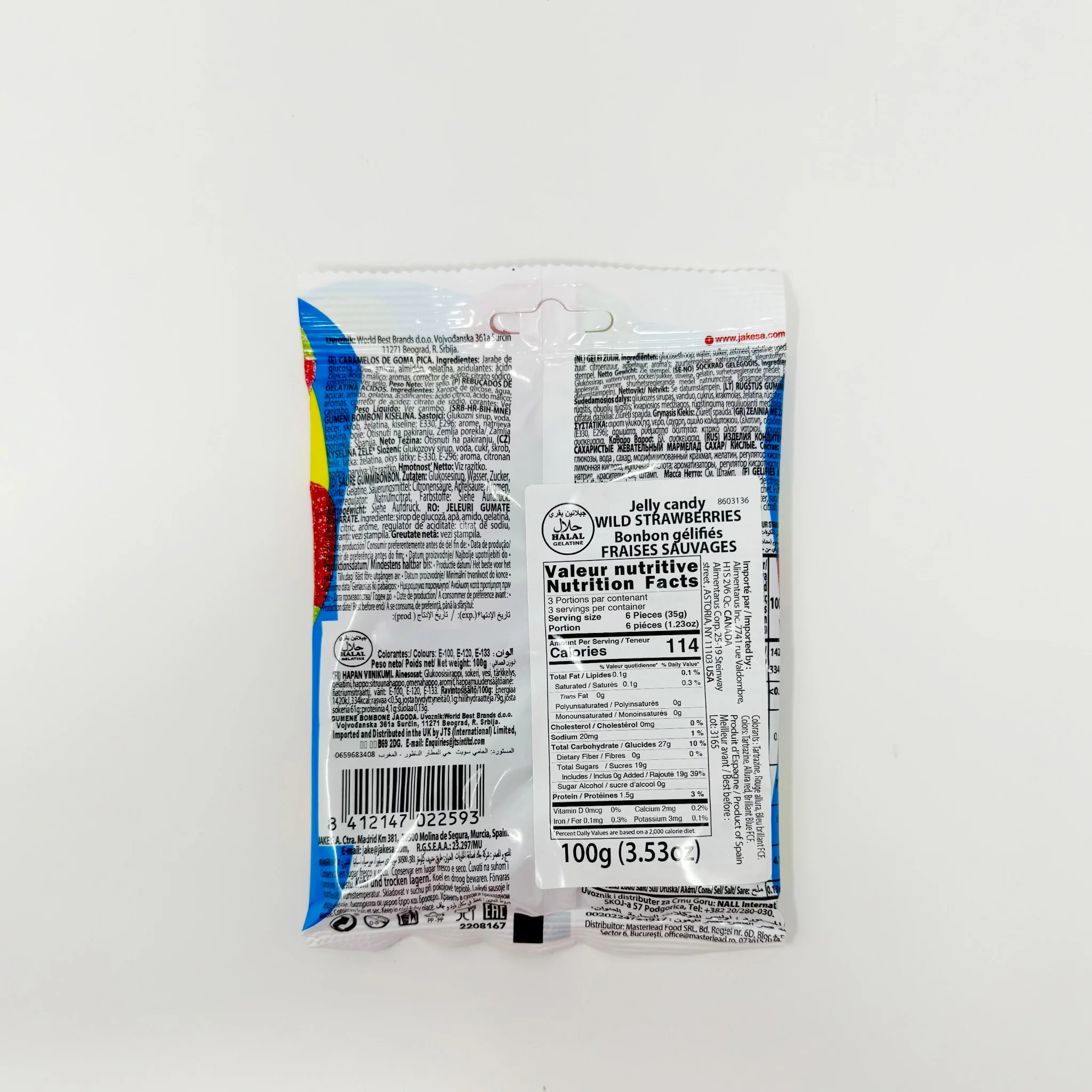 Jelly maria straw berries gummy 100g - Image 2