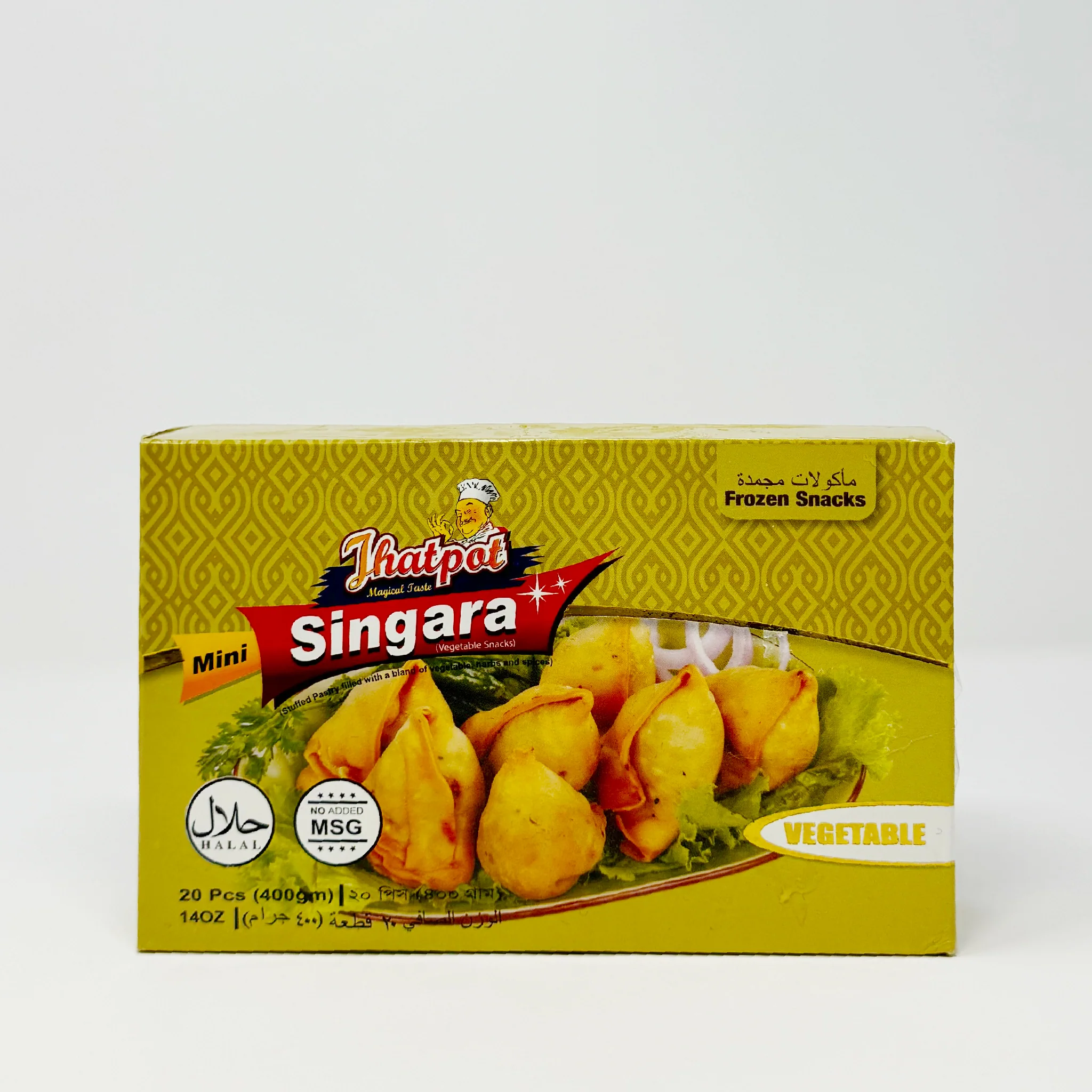 Jhatpot vegetables mini Singara 400g (In-Store Only)