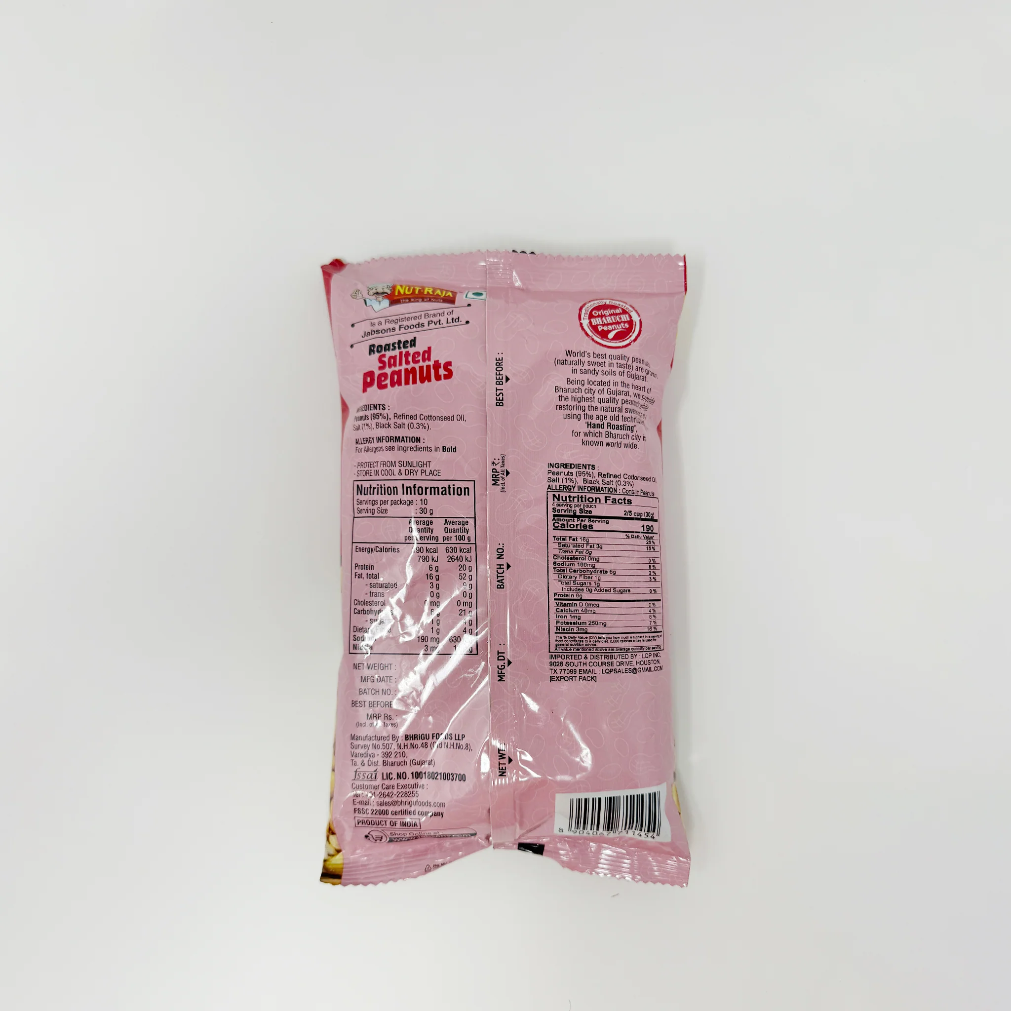 Nut-Raja Roasted Salted Peanuts 320g - Image 2