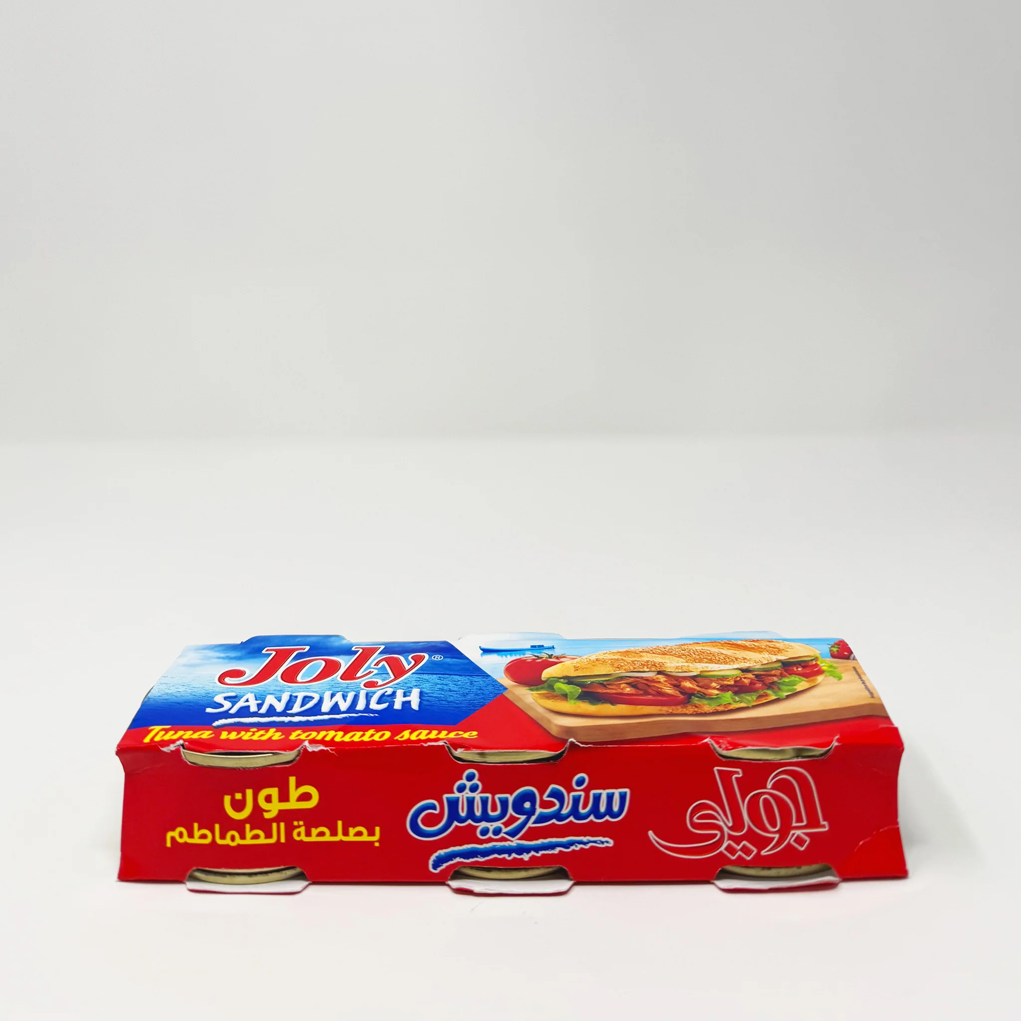 Joly Moroccan tuna with tomato Sauce 3 pack - Image 2